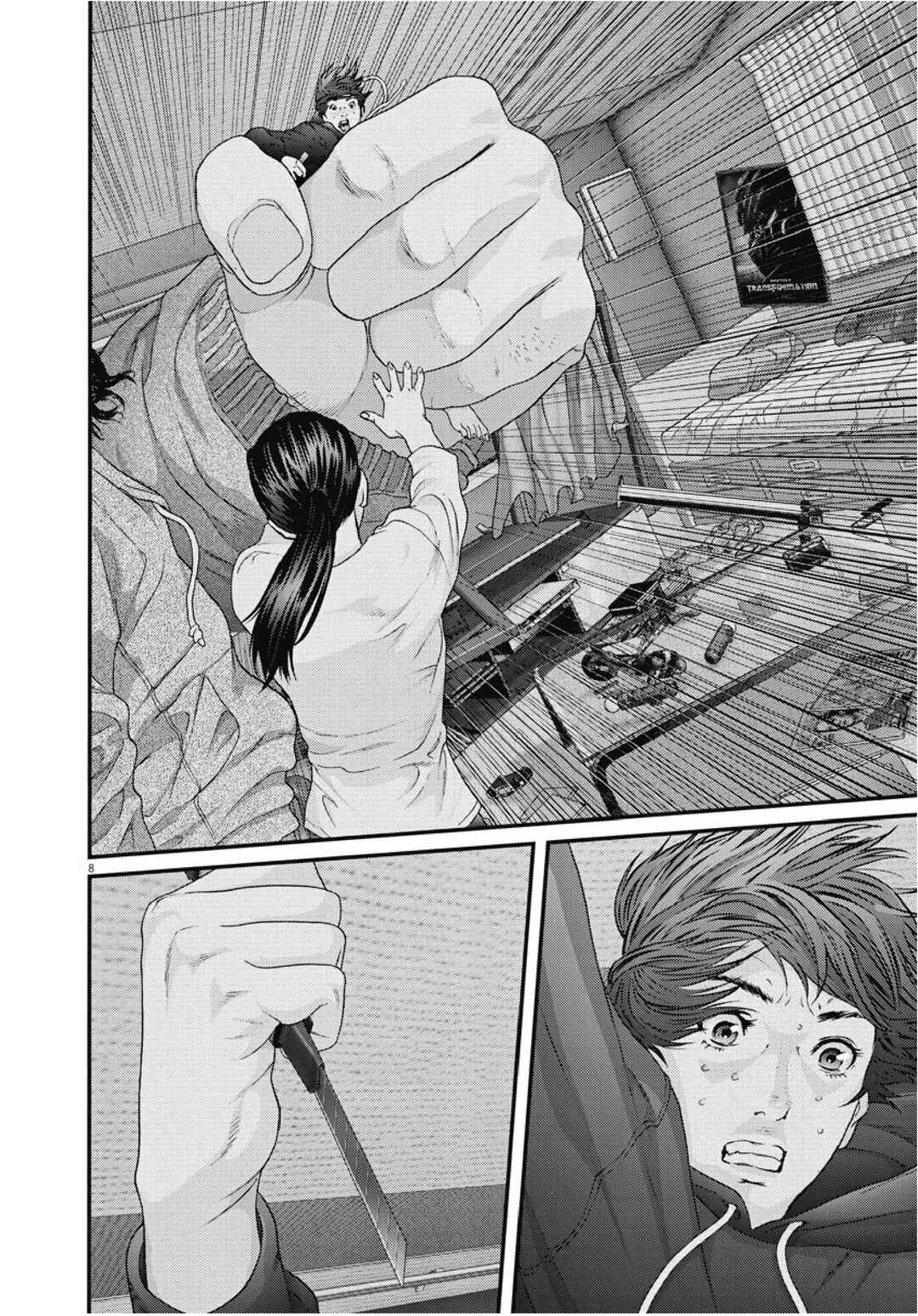 Chapter 29 - Page 10