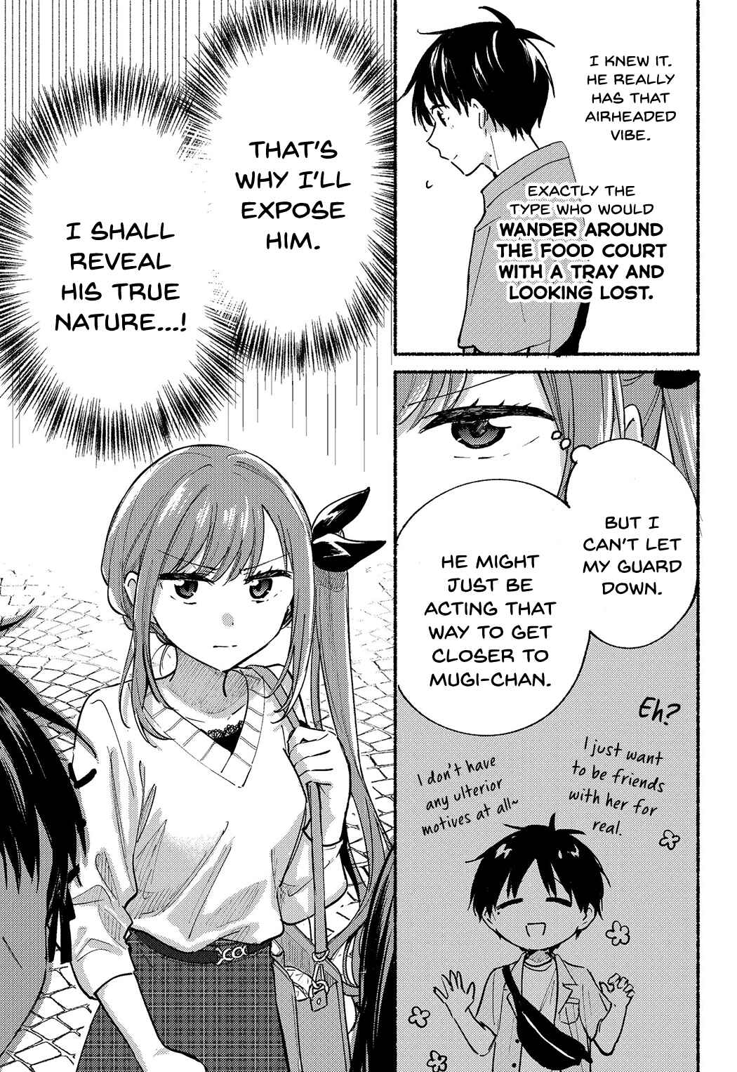 Chapter 12 - Page 3