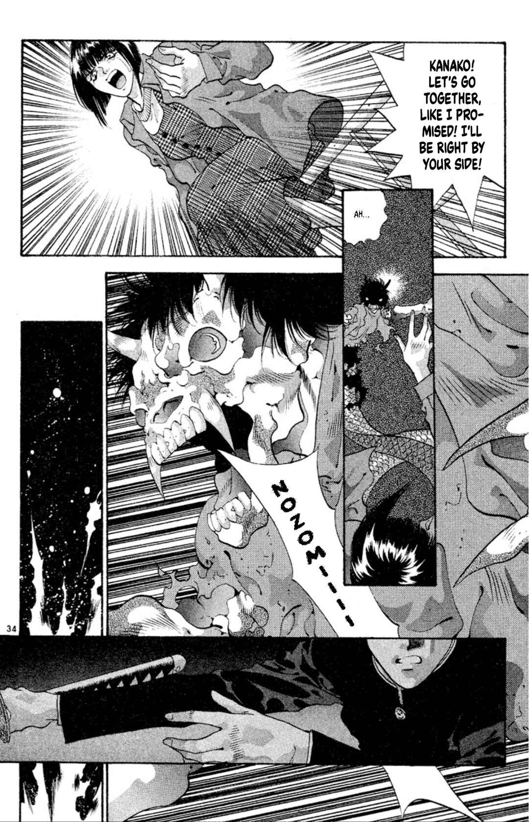 Chapter 54 - Page 36