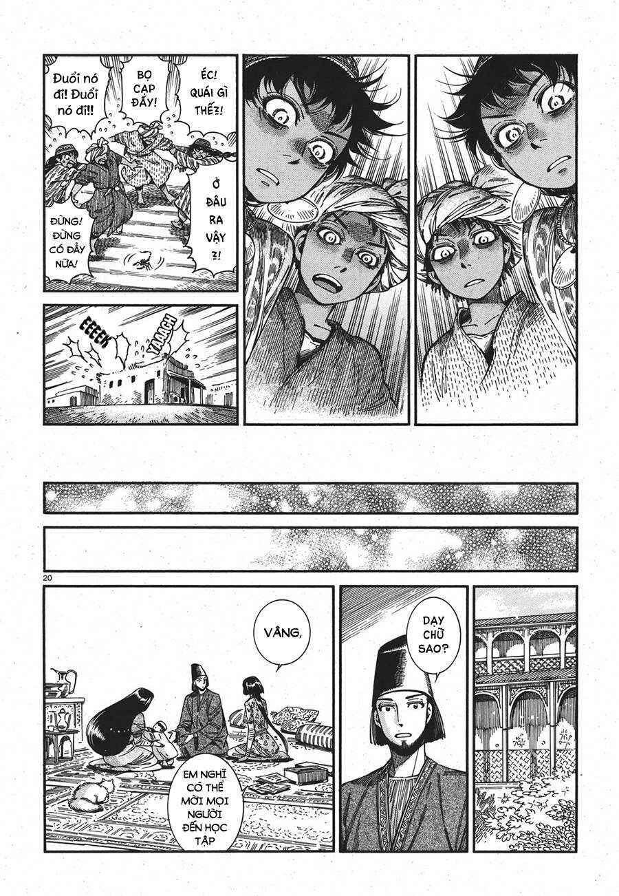 Chapter 81 - Page 20