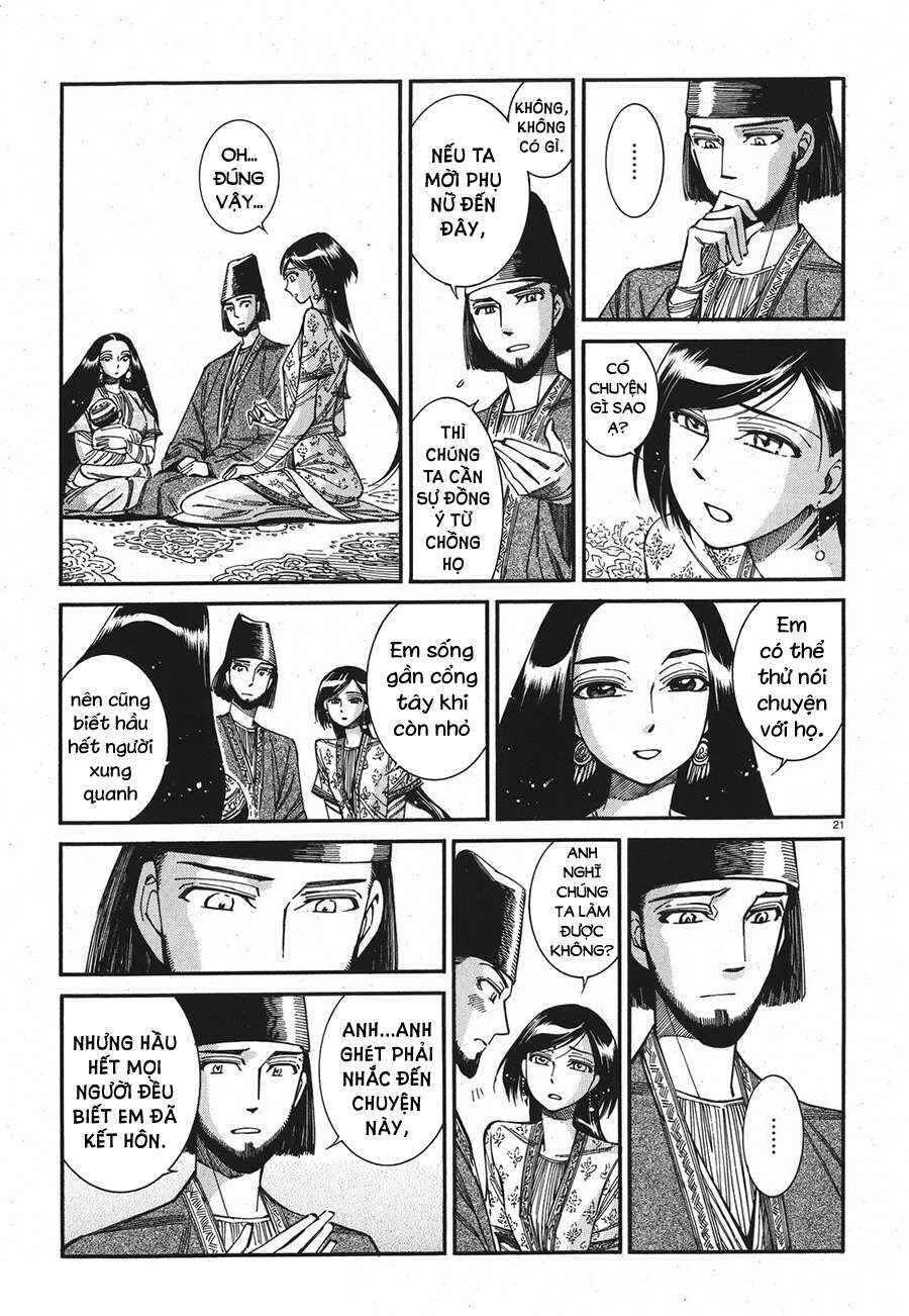 Chapter 81 - Page 21