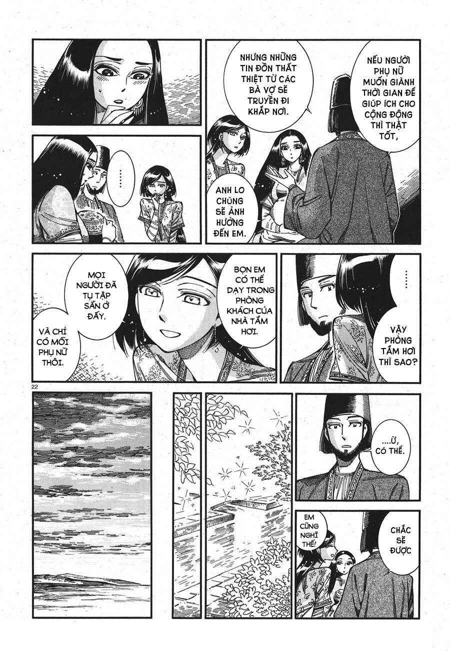 Chapter 81 - Page 22