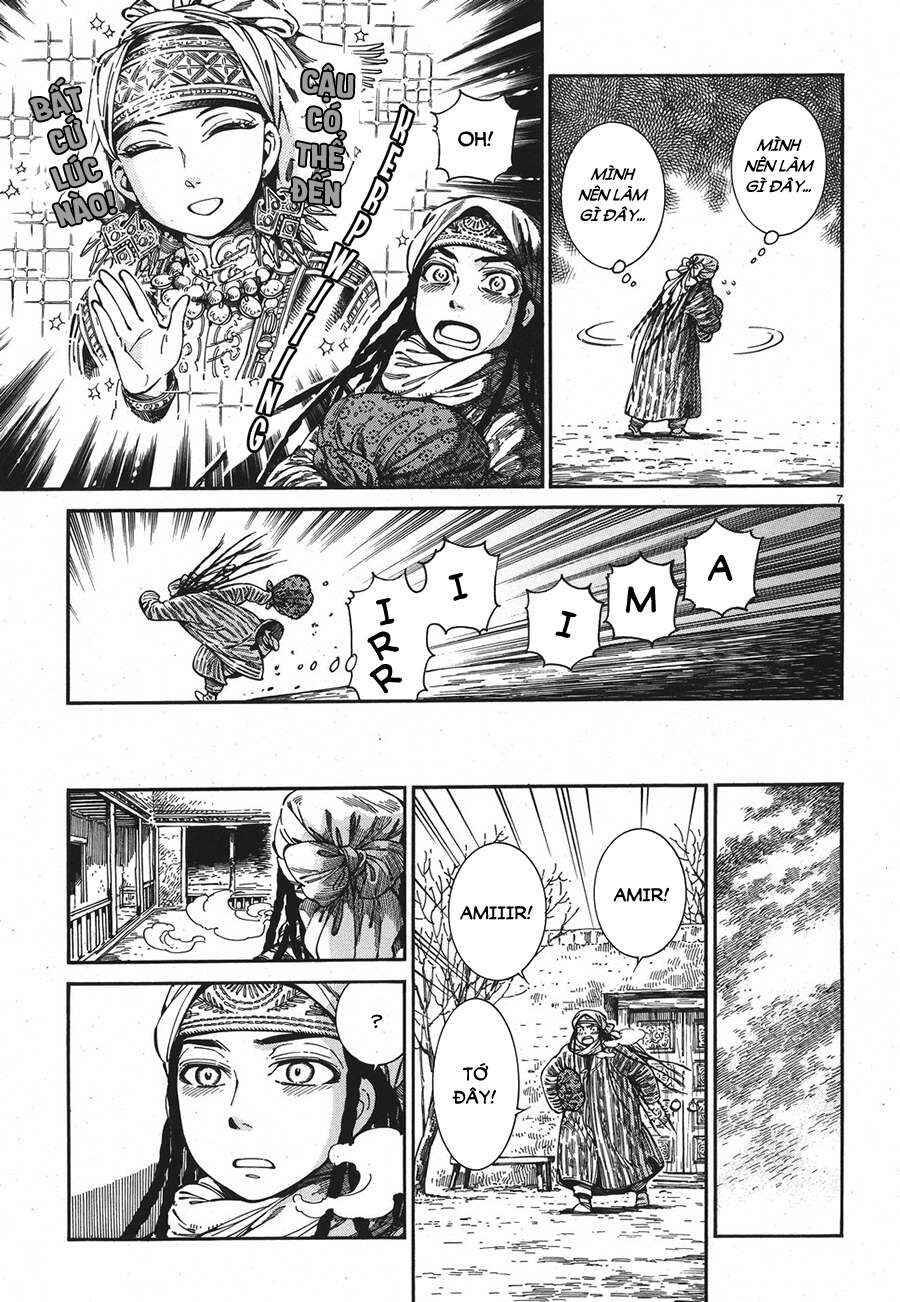 Chapter 81 - Page 7