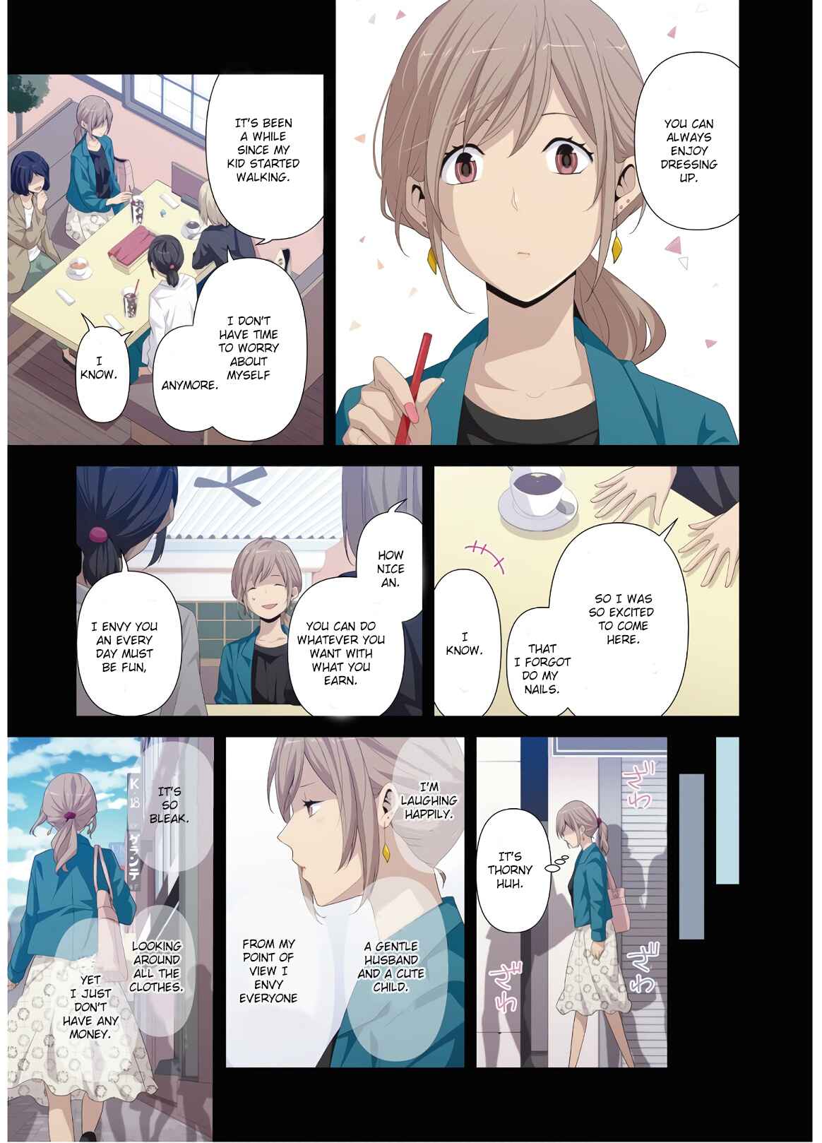Chapter 200.5 - Page 3