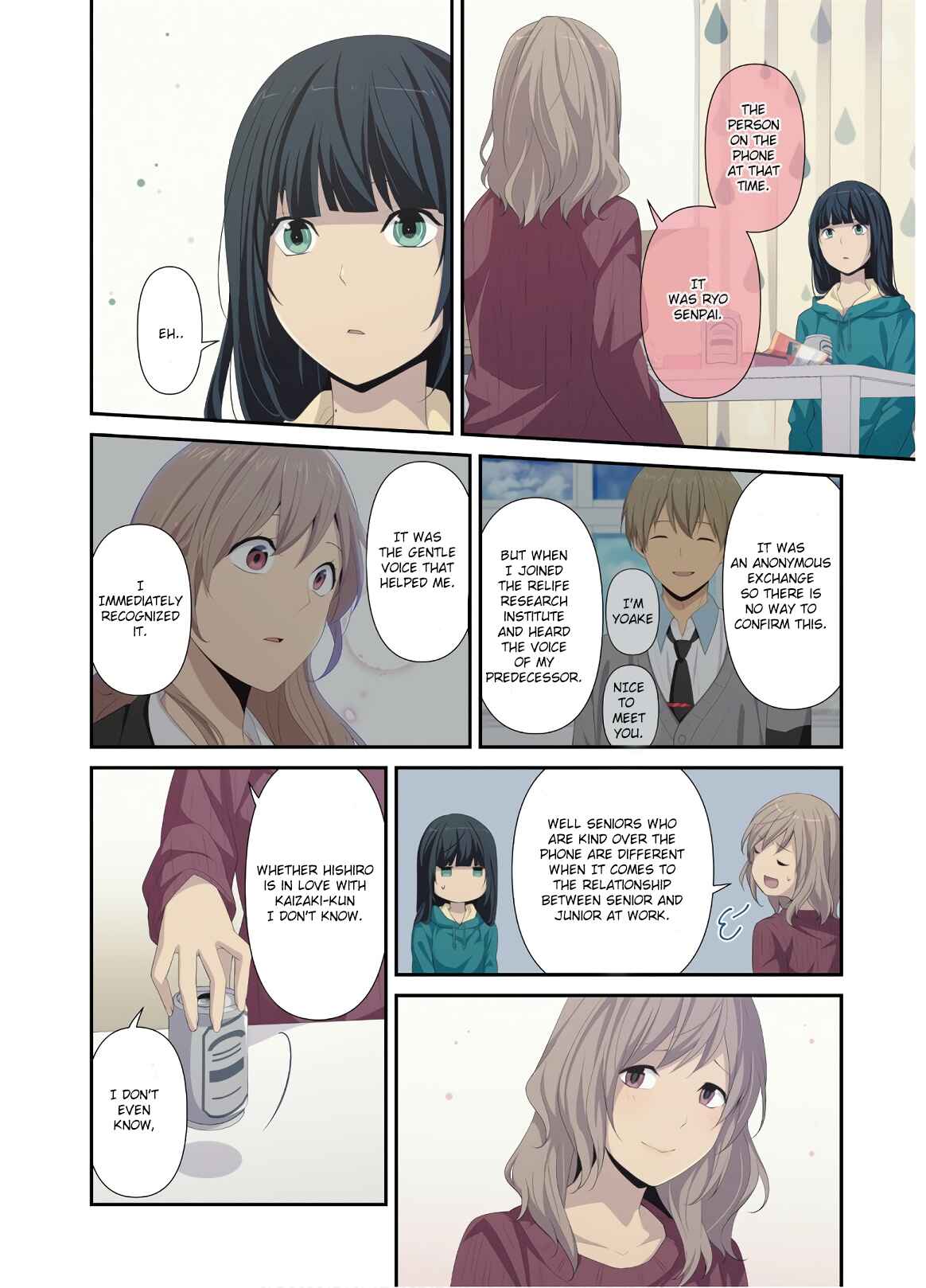 Chapter 200.5 - Page 6