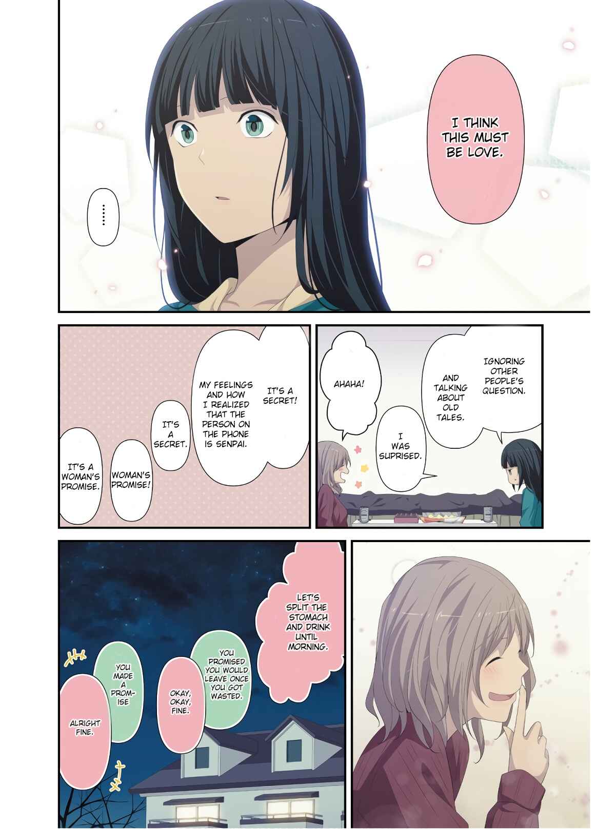 Chapter 200.5 - Page 8