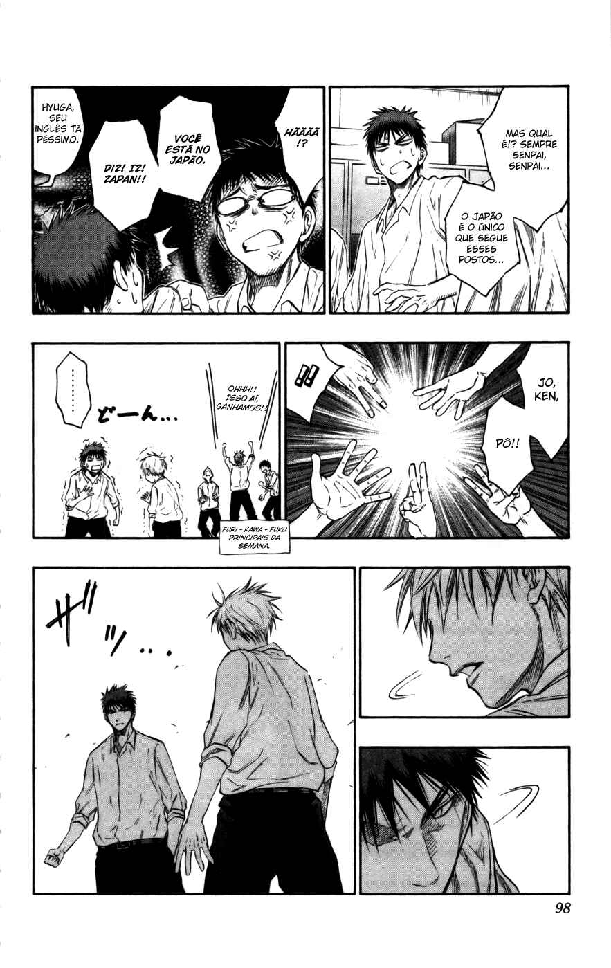 Chapter 94 - Page 15