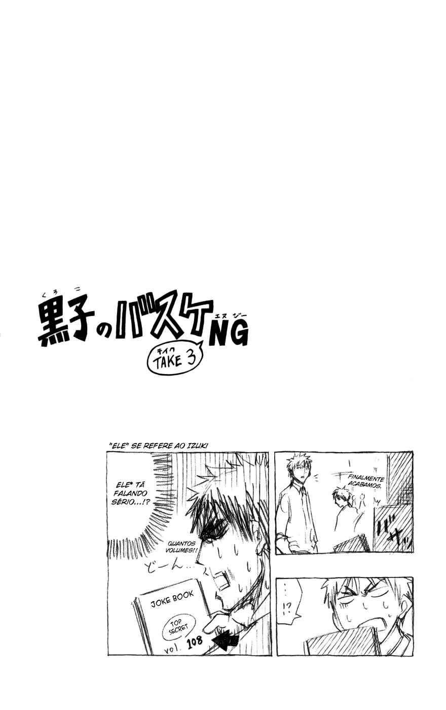 Chapter 94 - Page 21