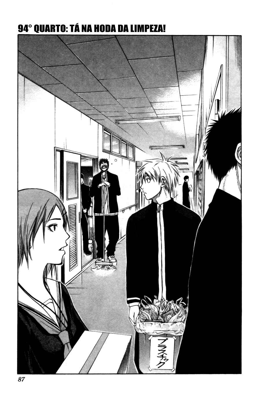 Chapter 94 - Page 4