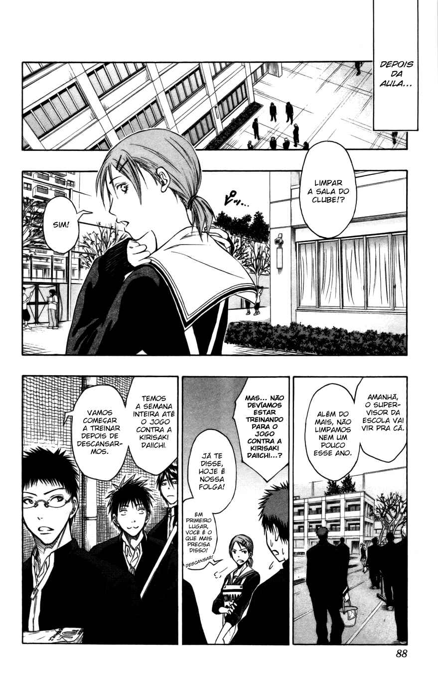 Chapter 94 - Page 5
