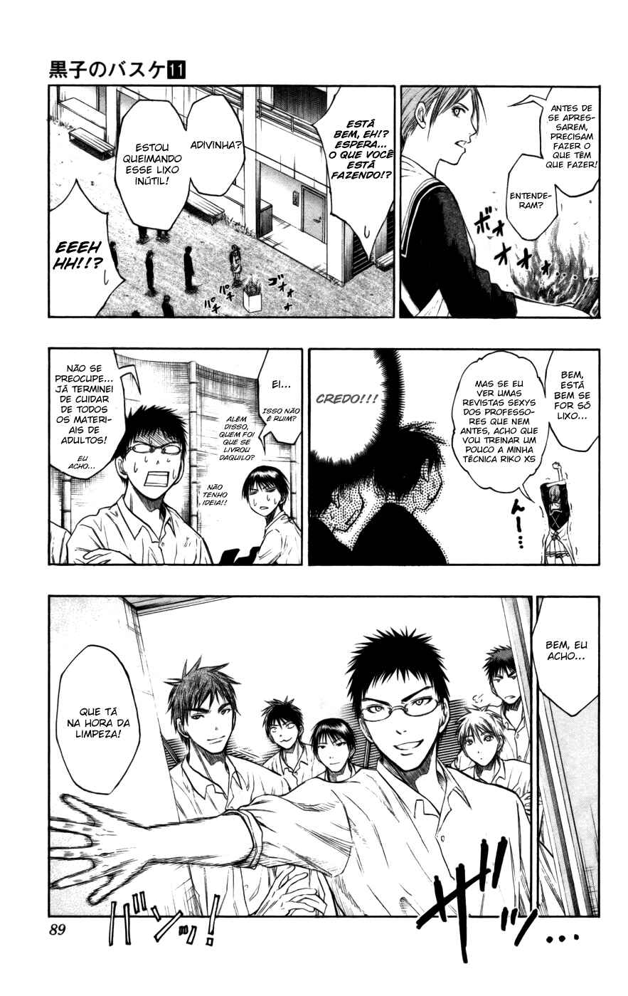Chapter 94 - Page 6