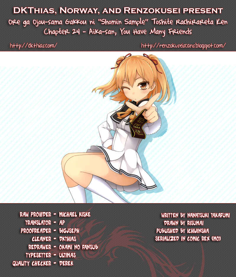 Chapter 24 - Page 1