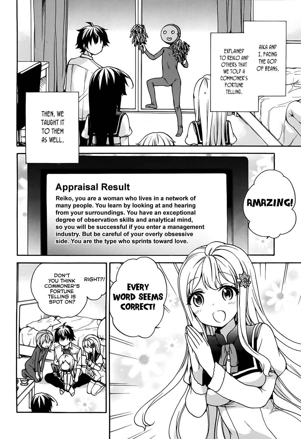 Chapter 24 - Page 3