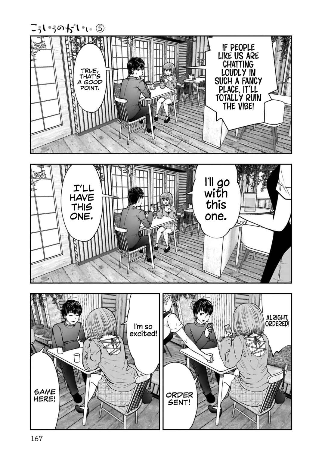 Chapter 25.5 - Page 10