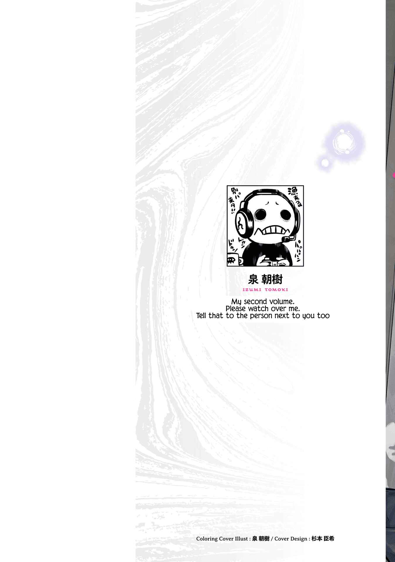 Chapter 16.5 - Page 2
