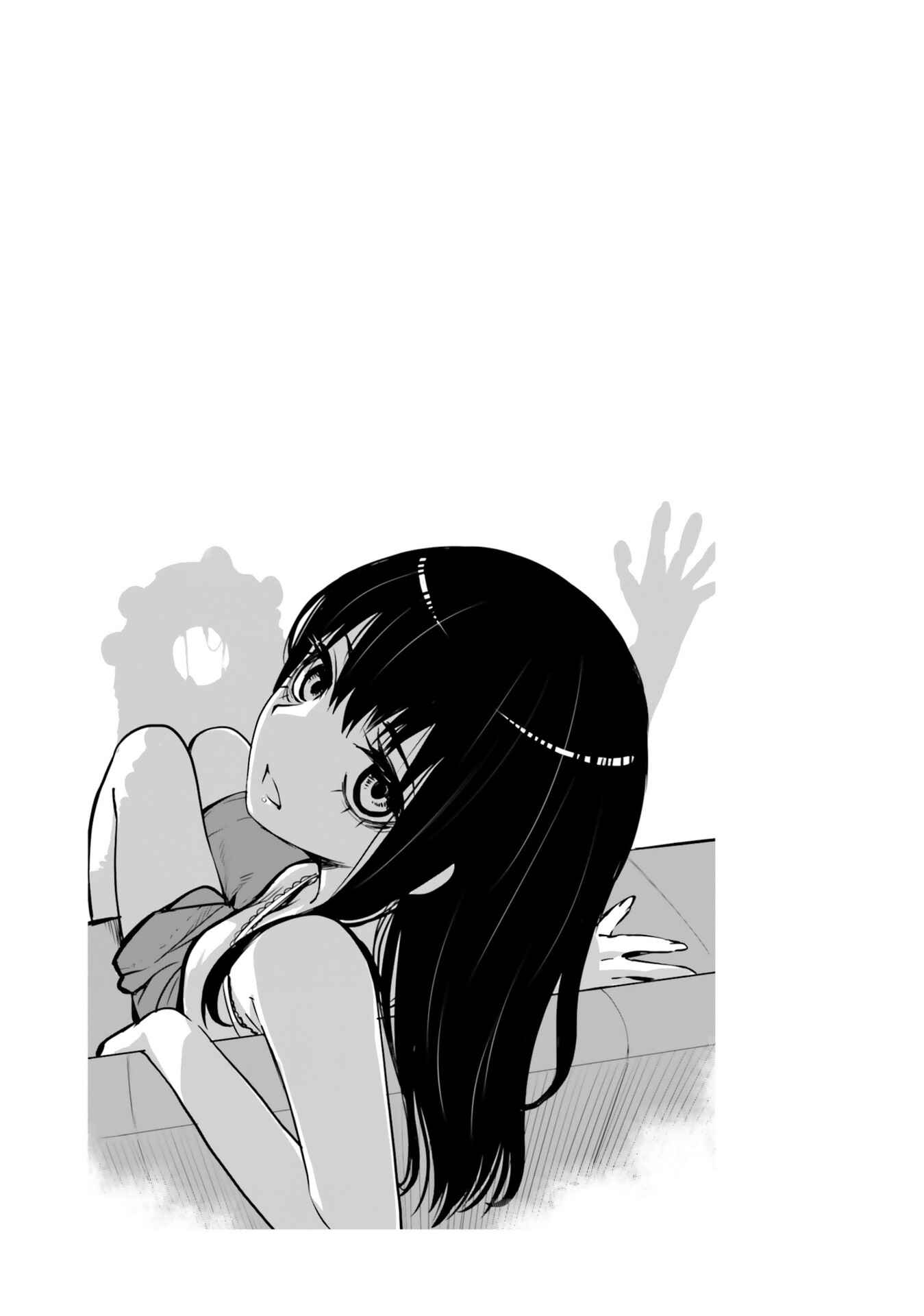 Chapter 16.5 - Page 5