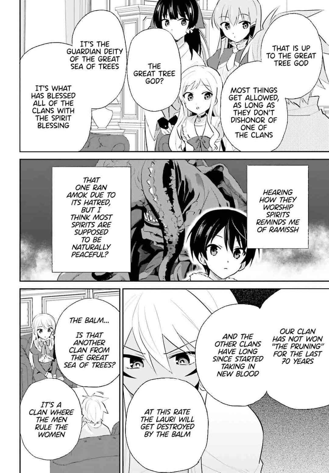 Chapter 82 - Page 12