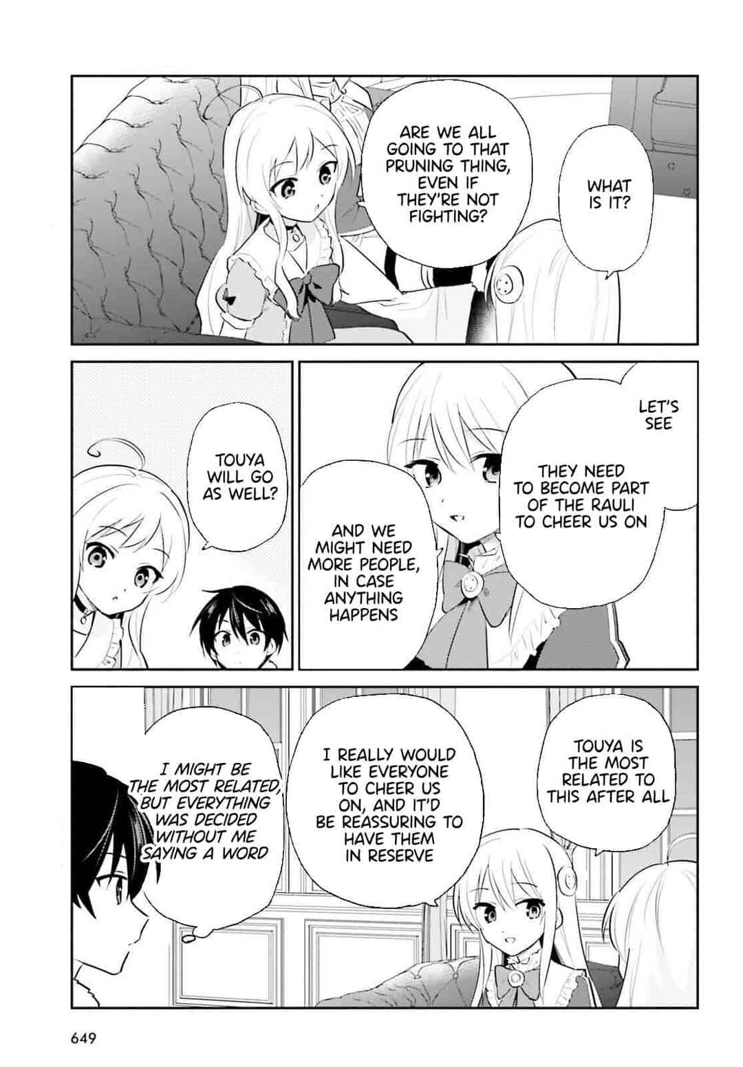 Chapter 82 - Page 17