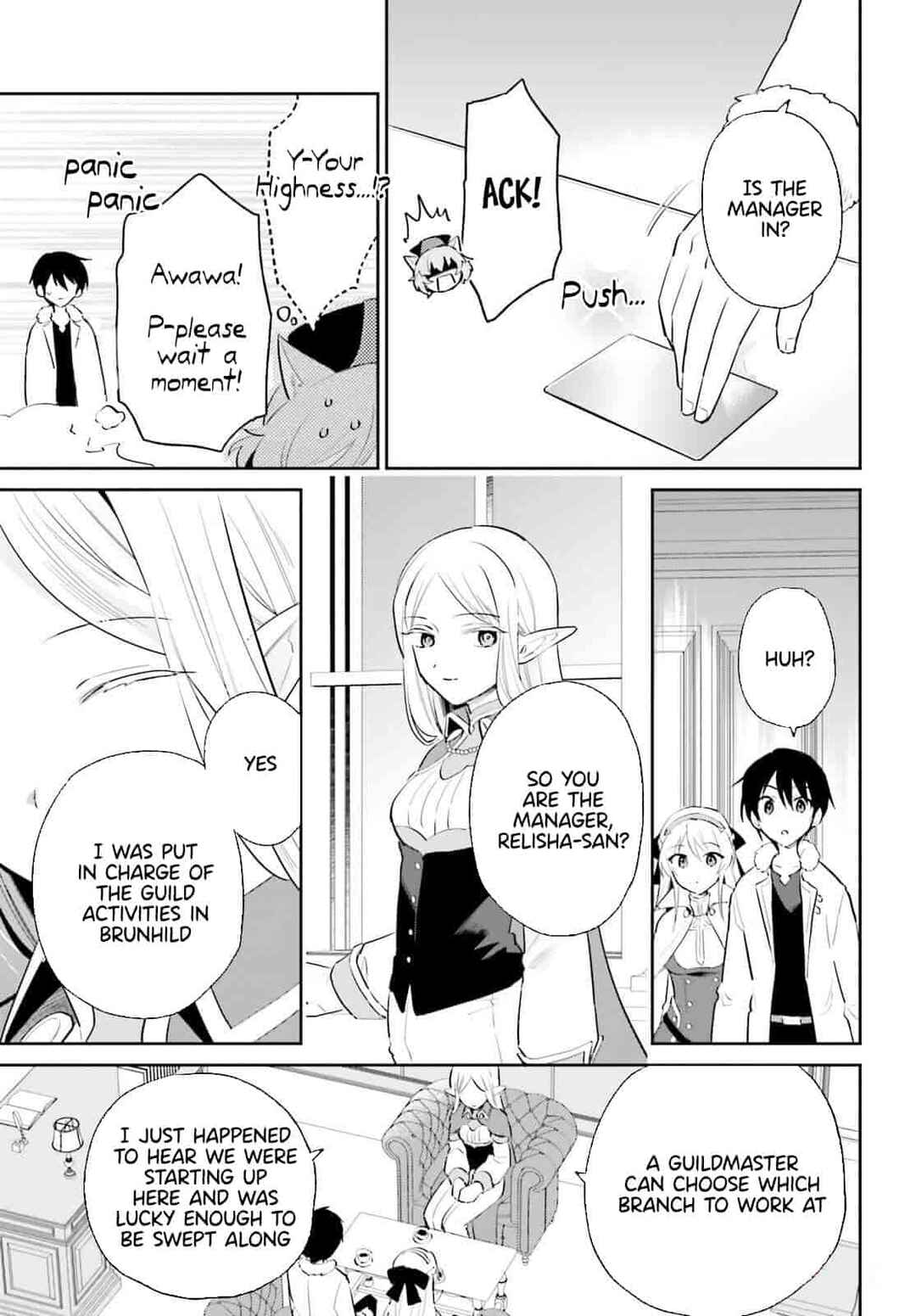 Chapter 82 - Page 3