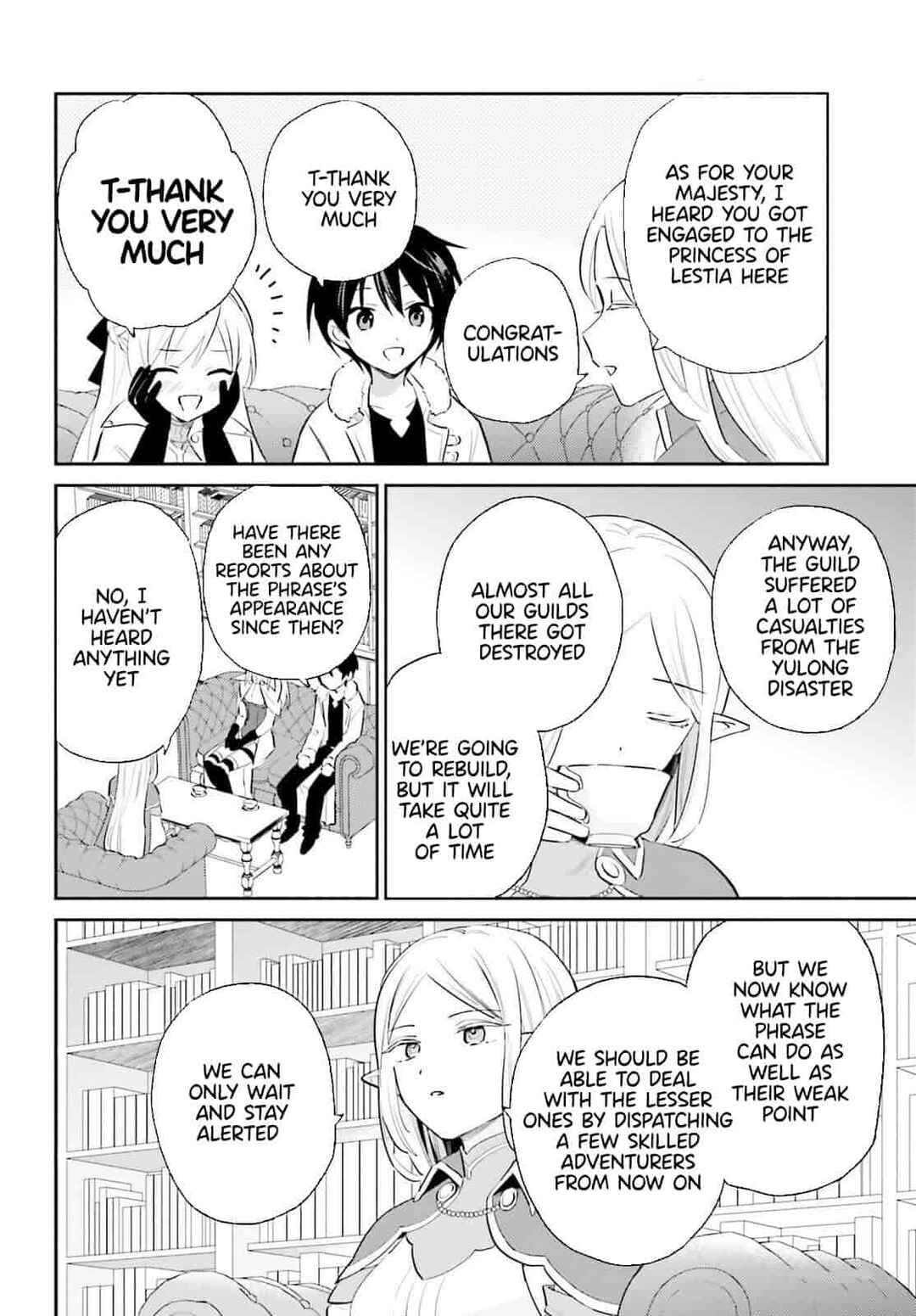Chapter 82 - Page 4