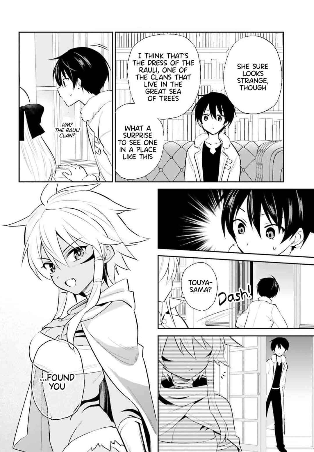 Chapter 82 - Page 6