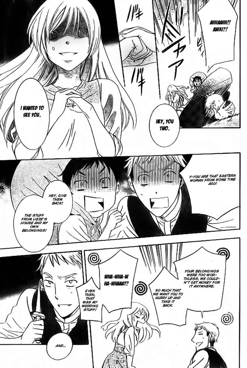 Chapter 33.5 - Page 22