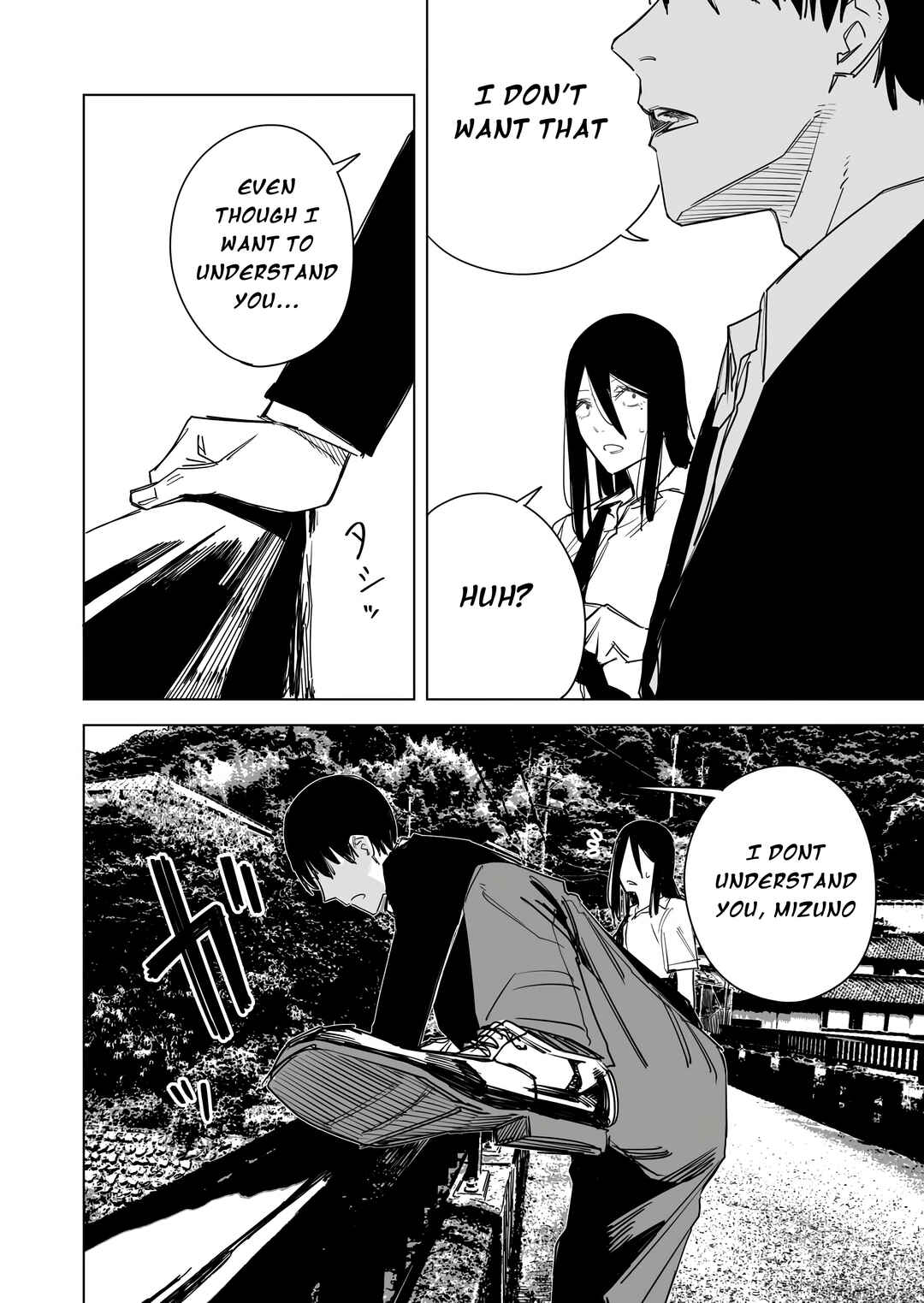 Chapter 64 - Page 19