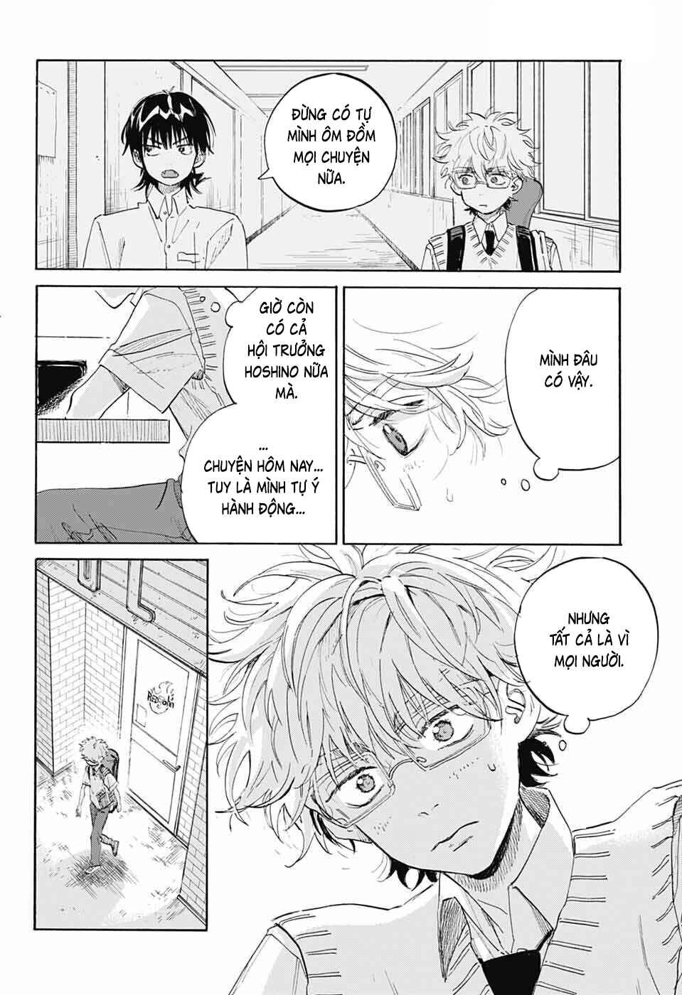 Chapter 12 - Page 31