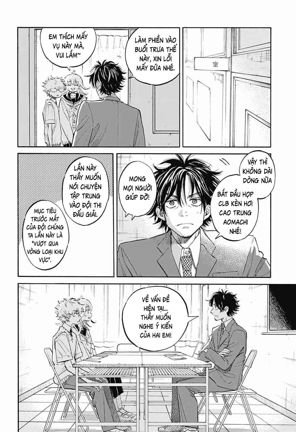 Chapter 12 - Page 5
