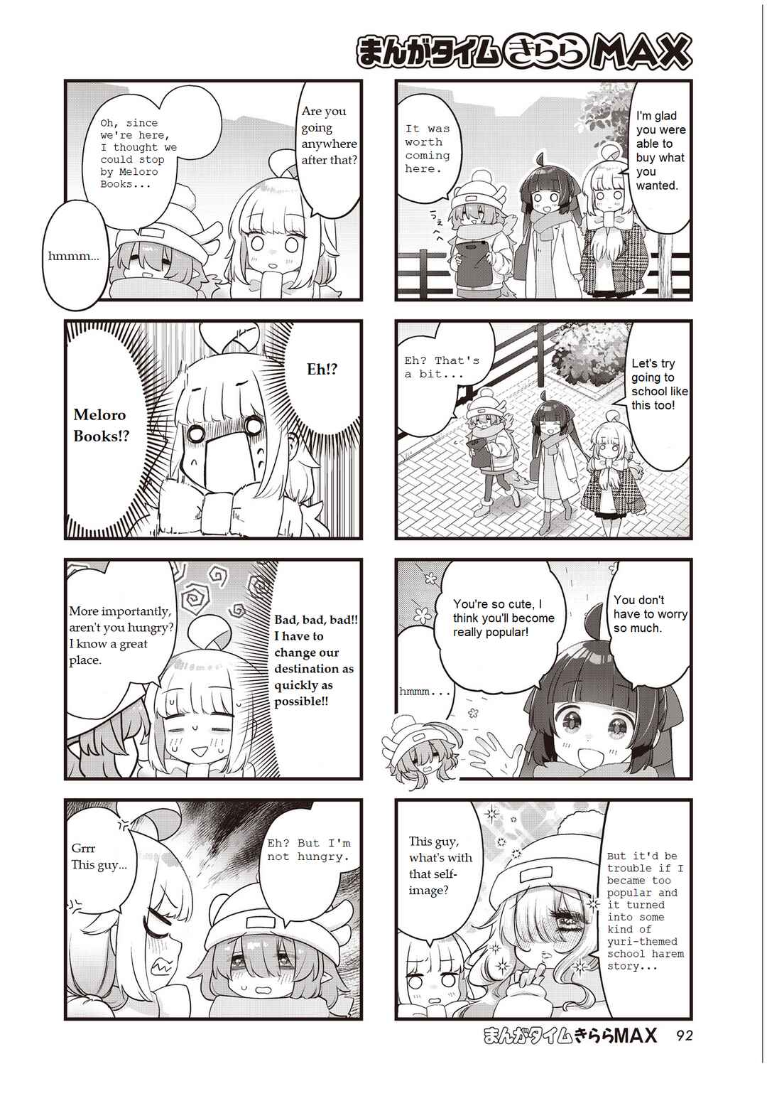 Chapter 11 - Page 6