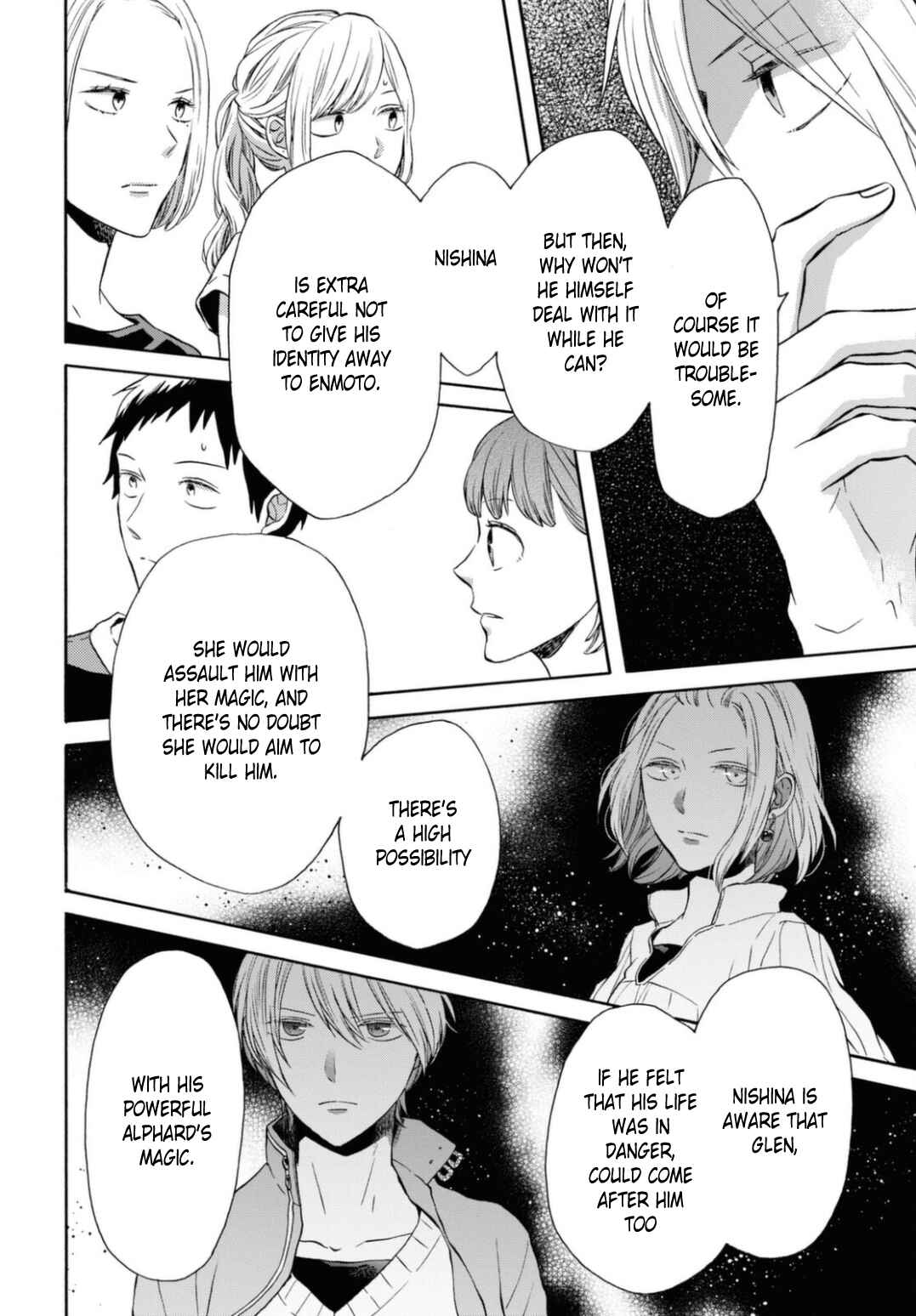 Chapter 115 - Page 14