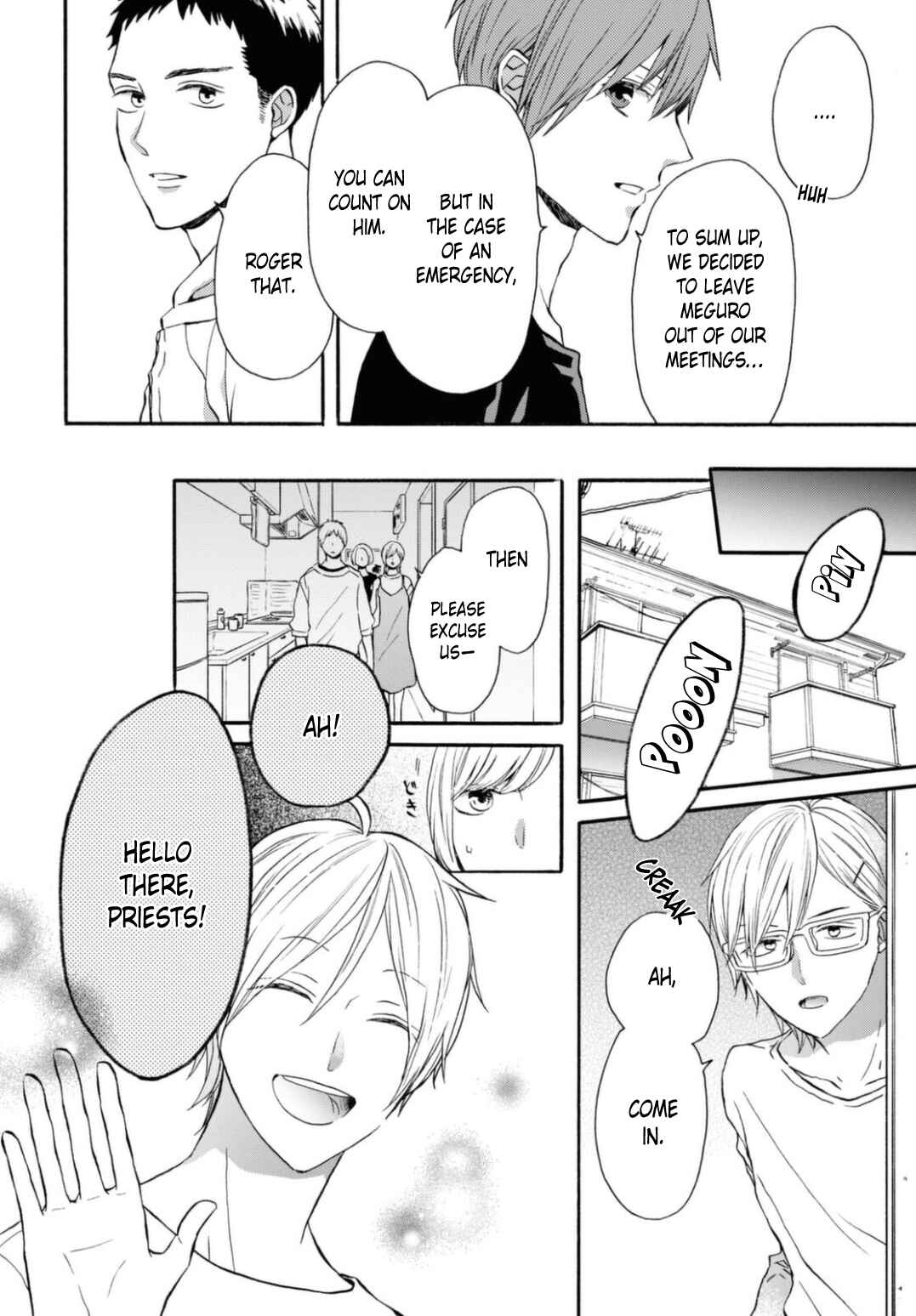 Chapter 115 - Page 6
