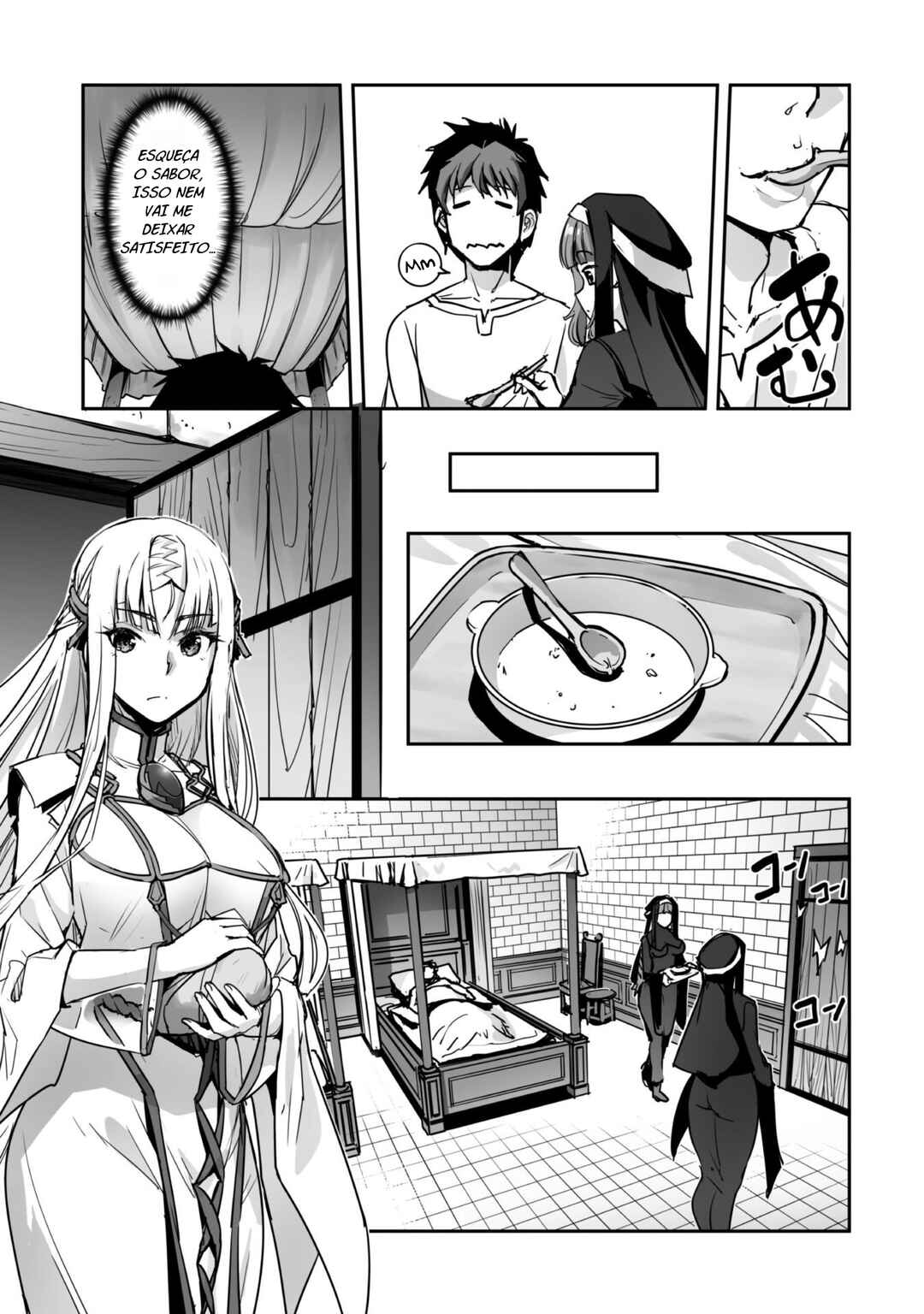 Chapter 49 - Page 7