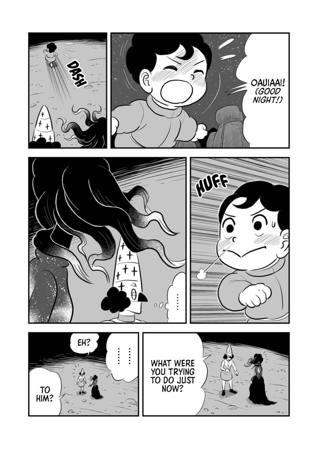 Chapter 204 - Page 12