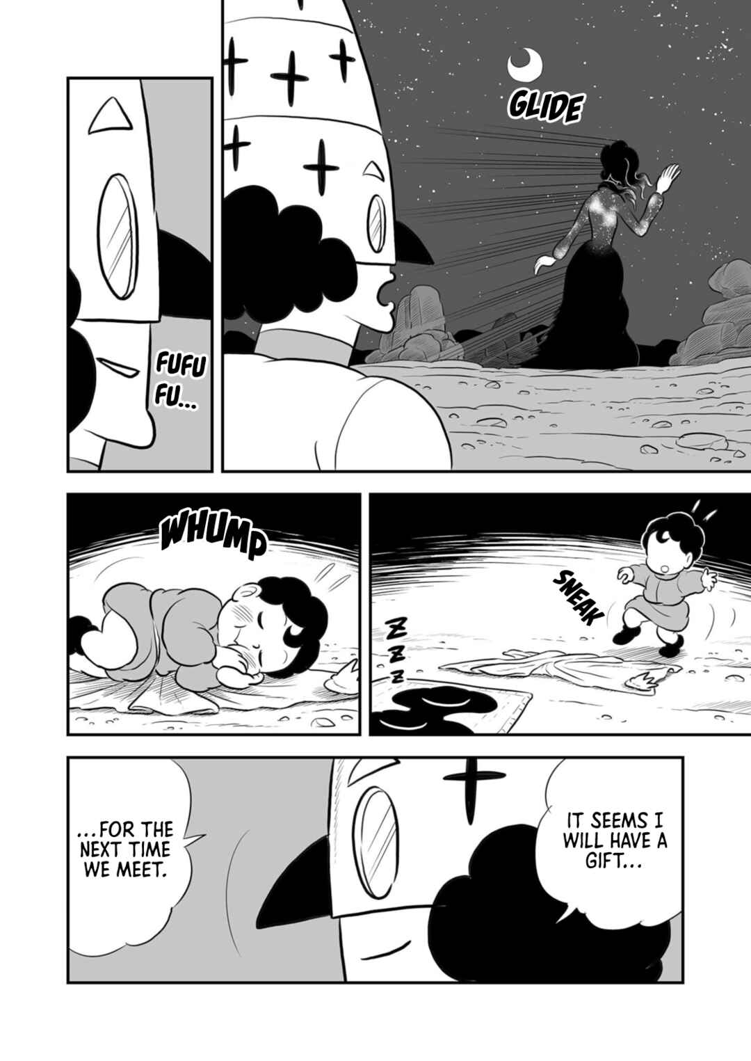 Chapter 204 - Page 13
