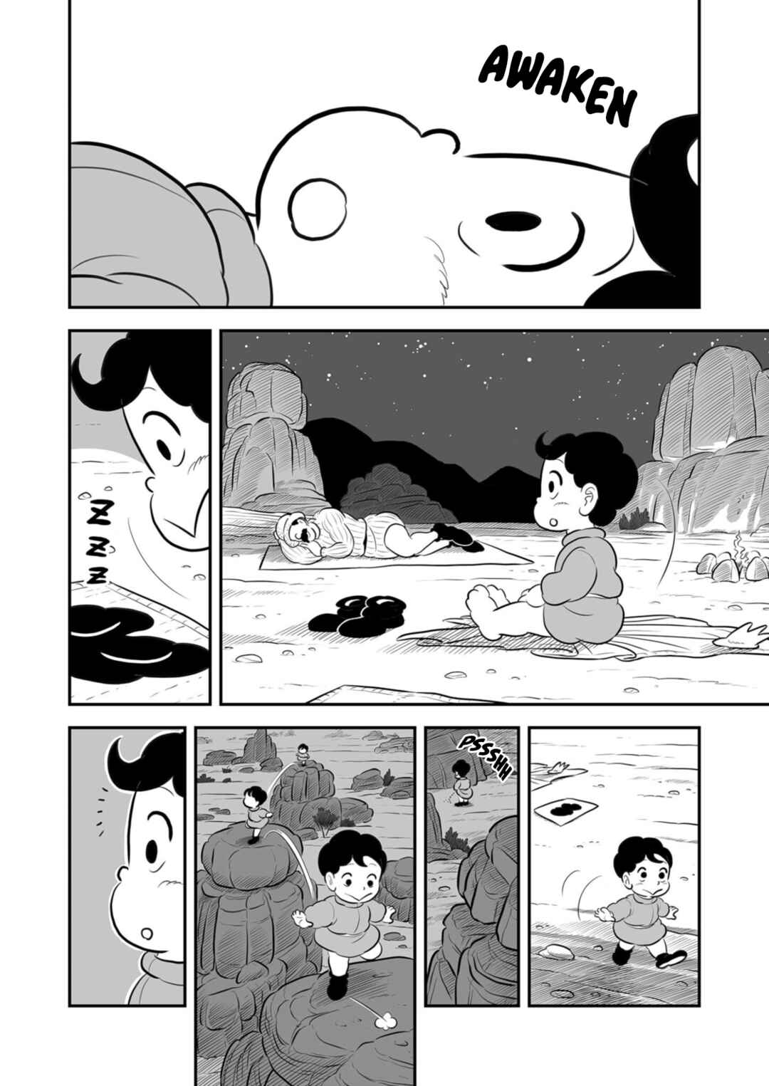 Chapter 204 - Page 3