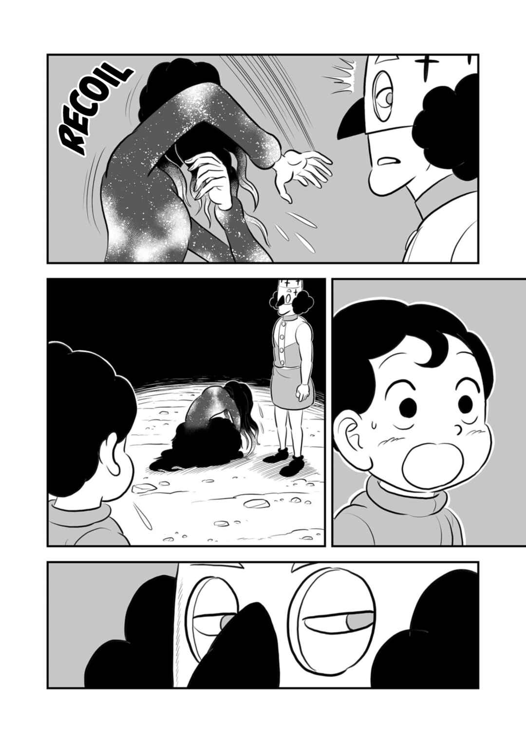 Chapter 204 - Page 5