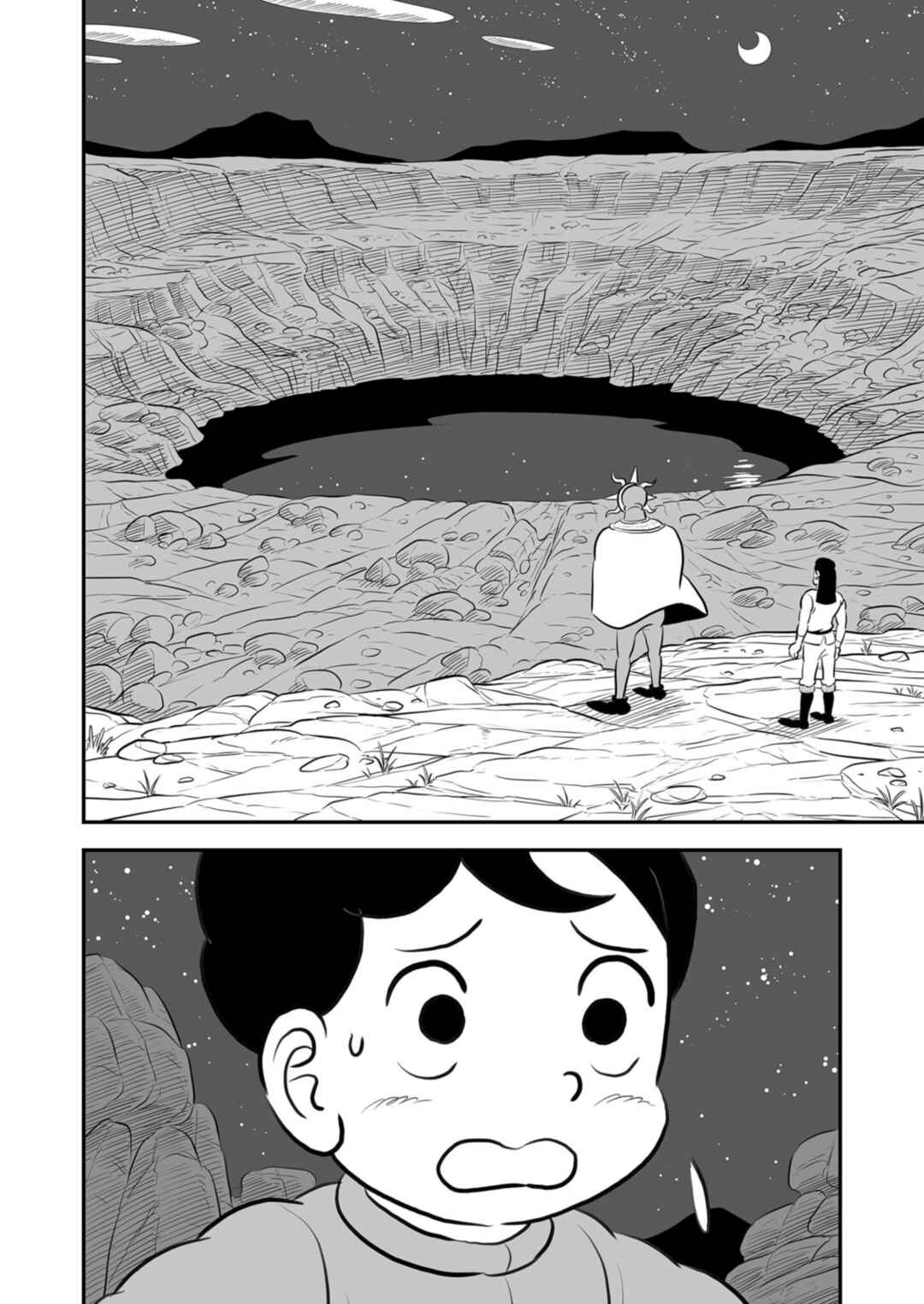 Chapter 204 - Page 7