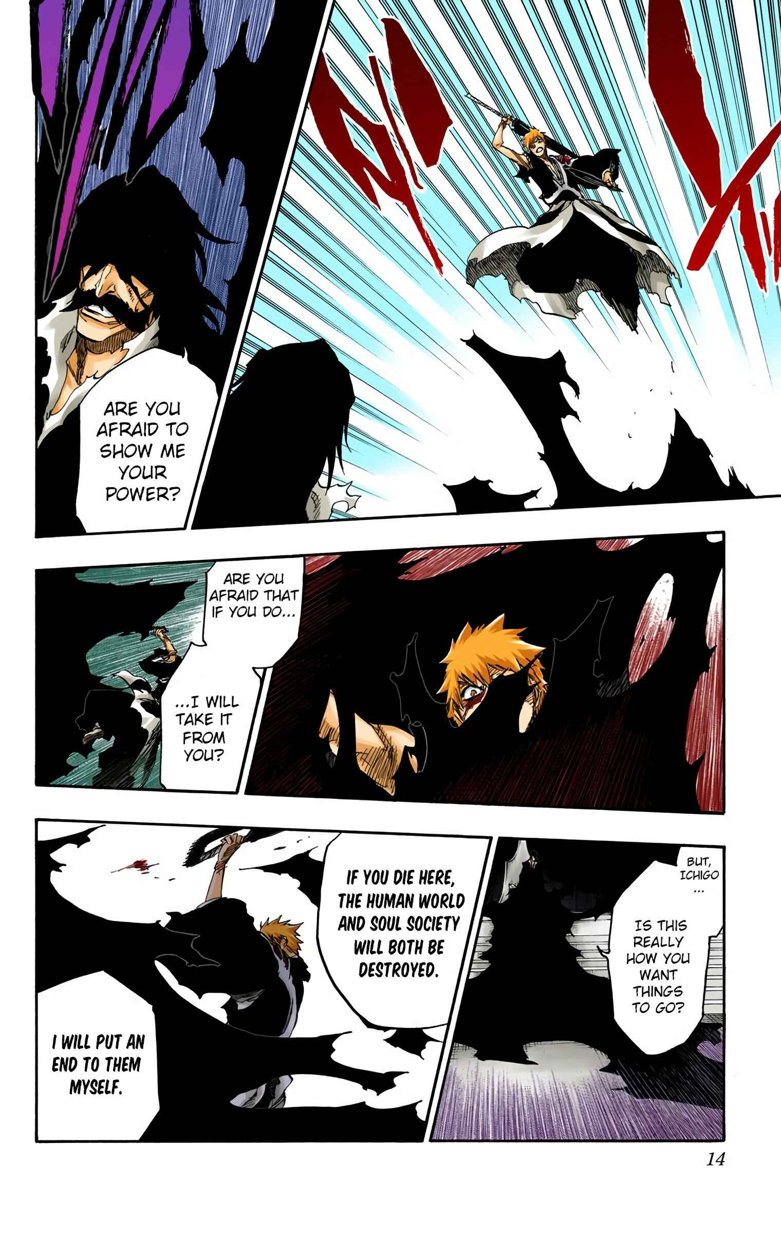 Chapter 675 - Page 12