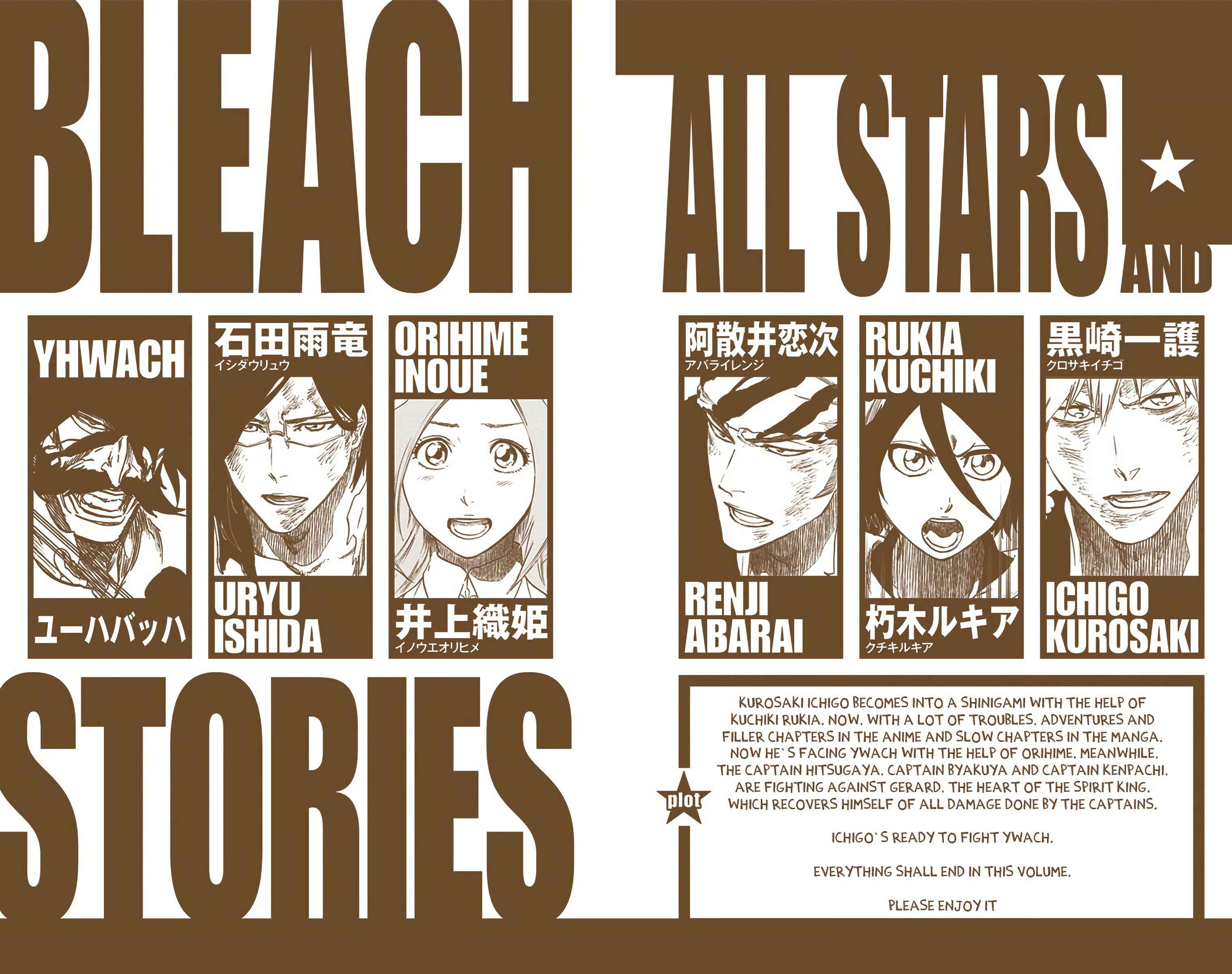 Chapter 675 - Page 3