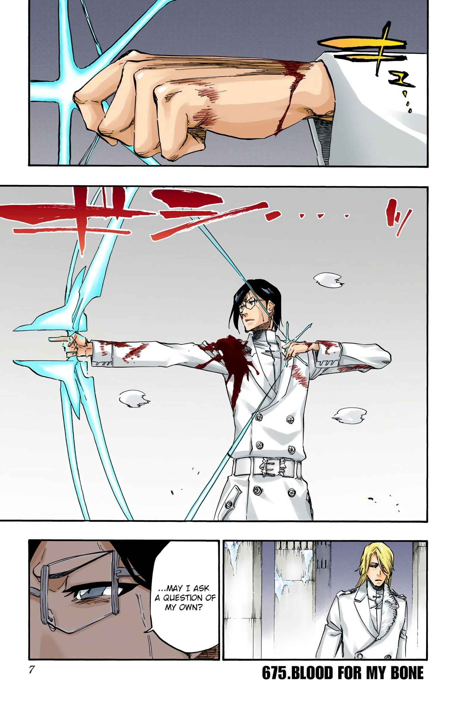 Chapter 675 - Page 5