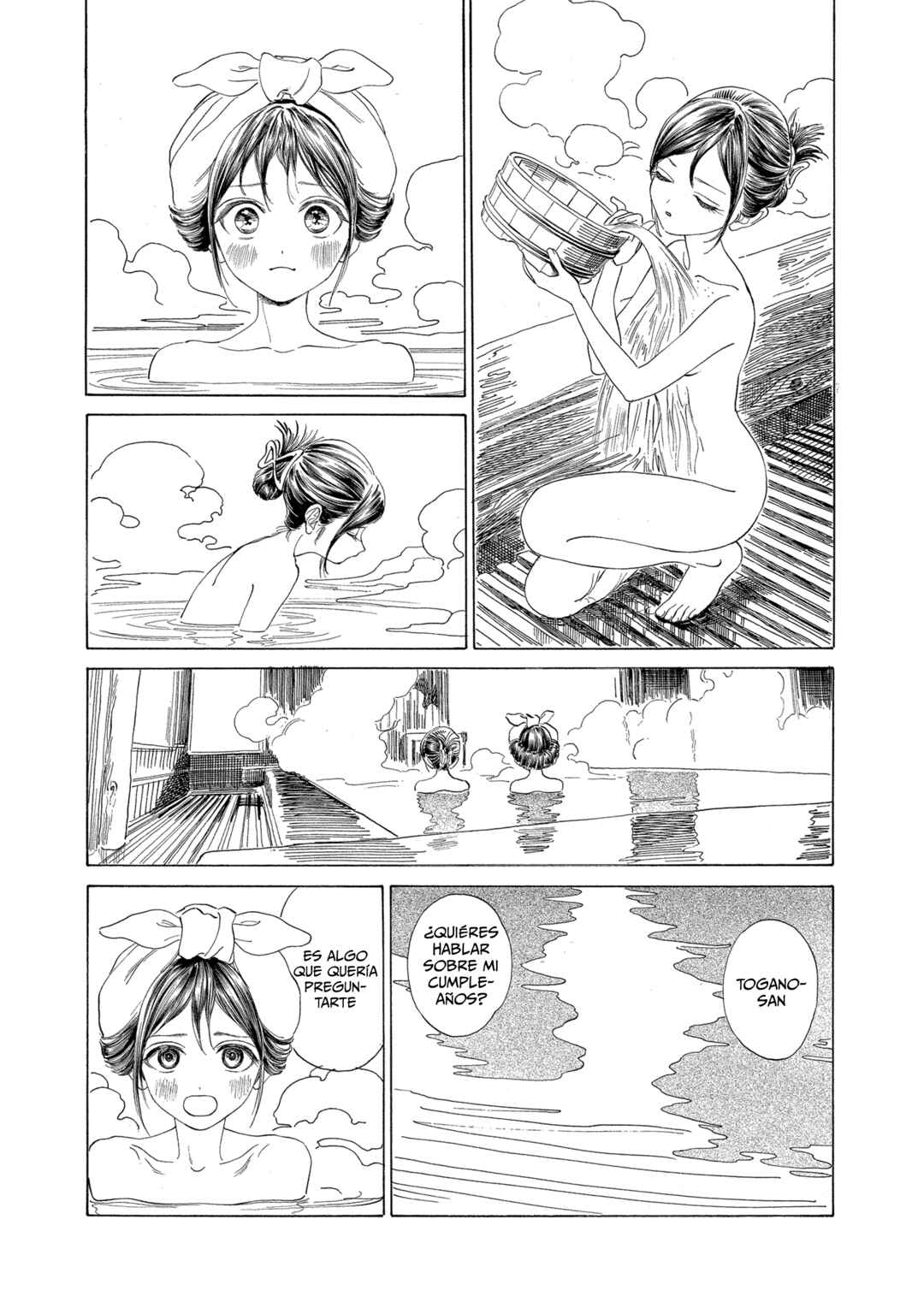 Chapter 64 - Page 20