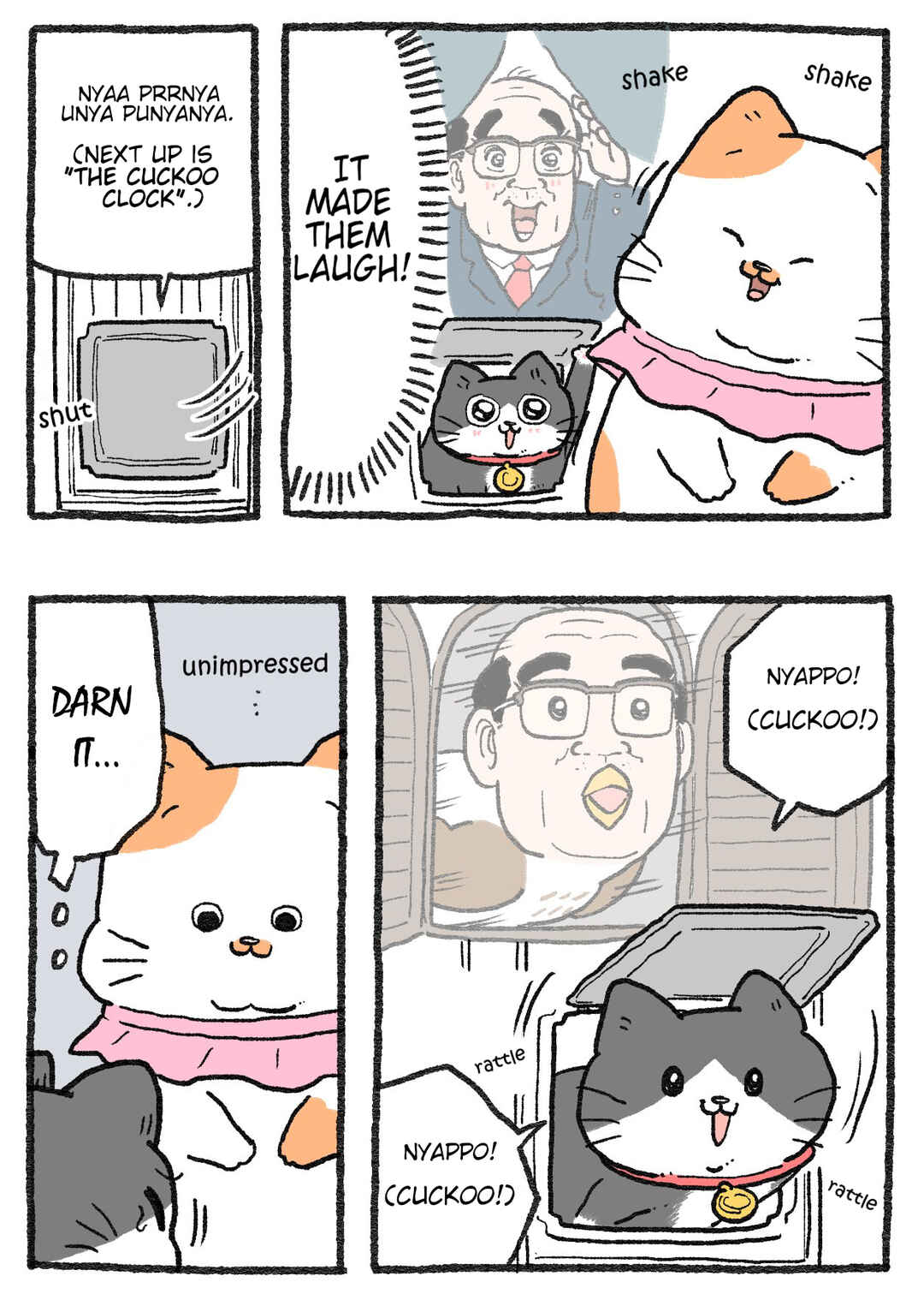 Chapter 485 - Page 2