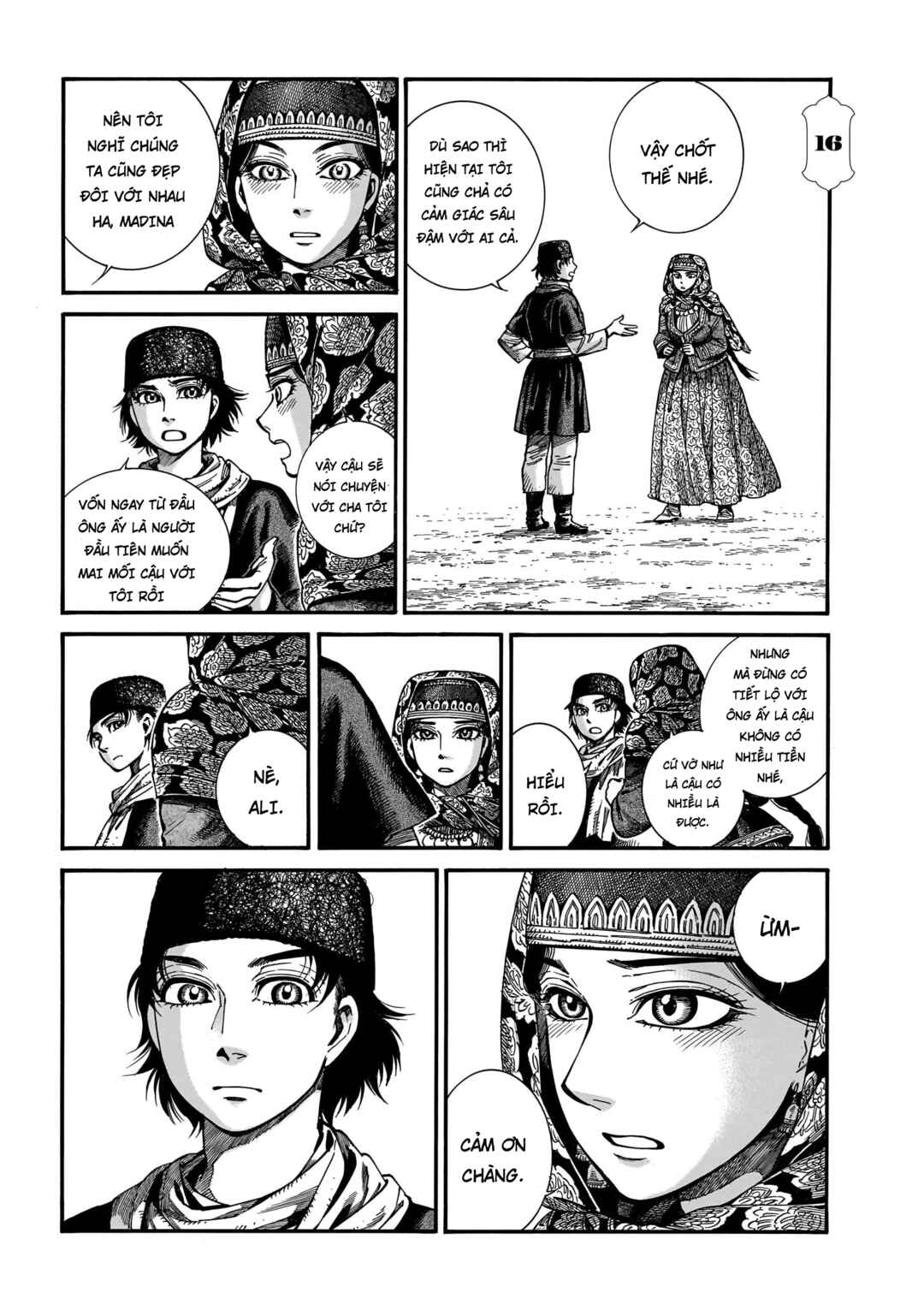 Chapter 113 - Page 1