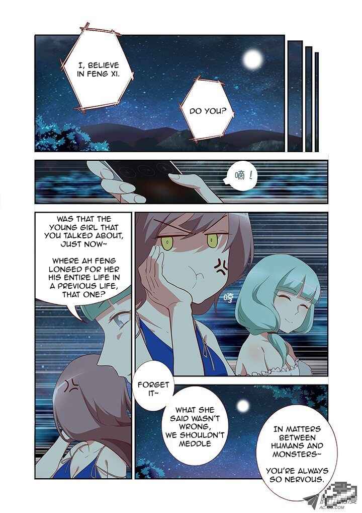 Chapter 122 - Page 4