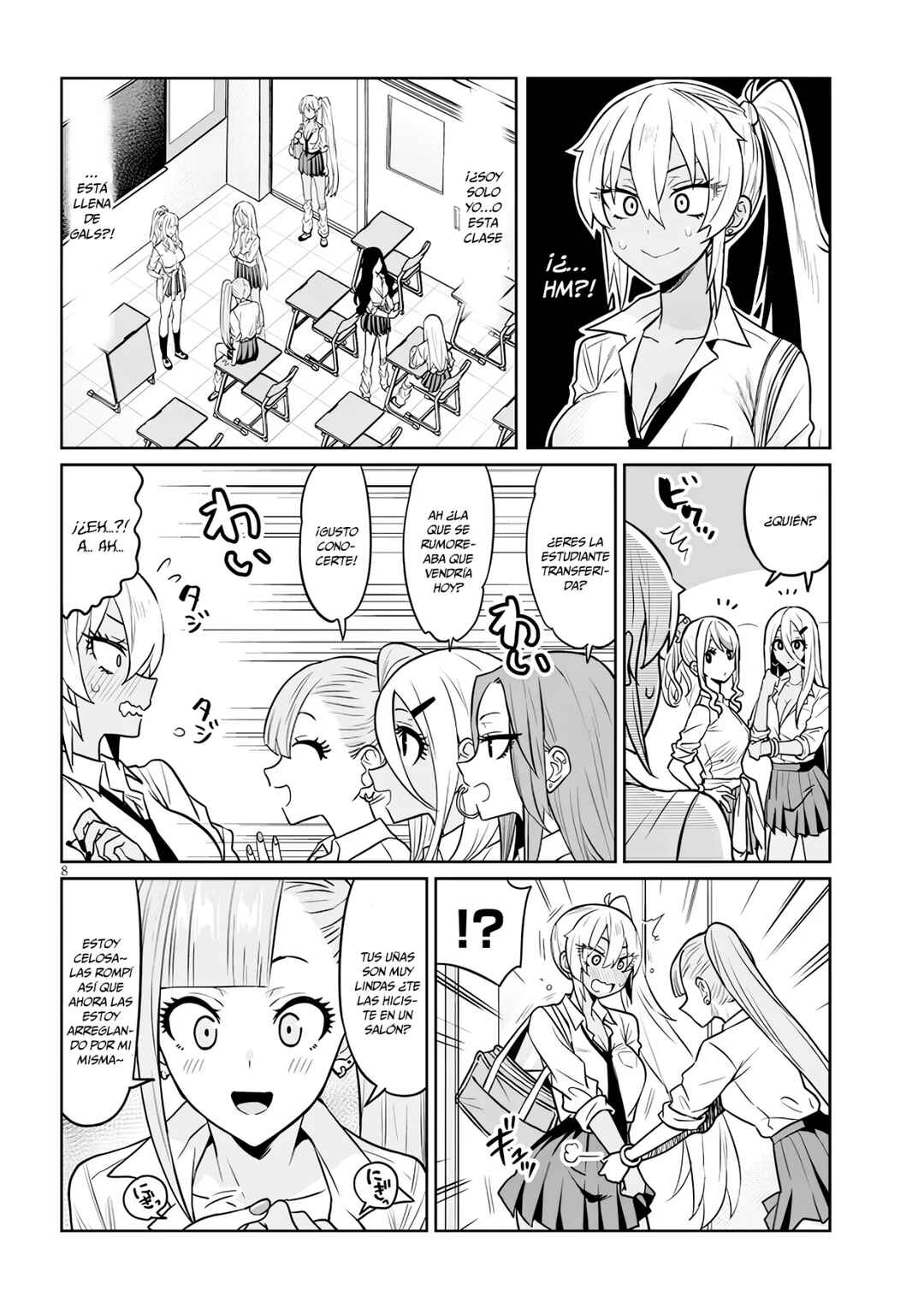 Chapter 2 - Page 7