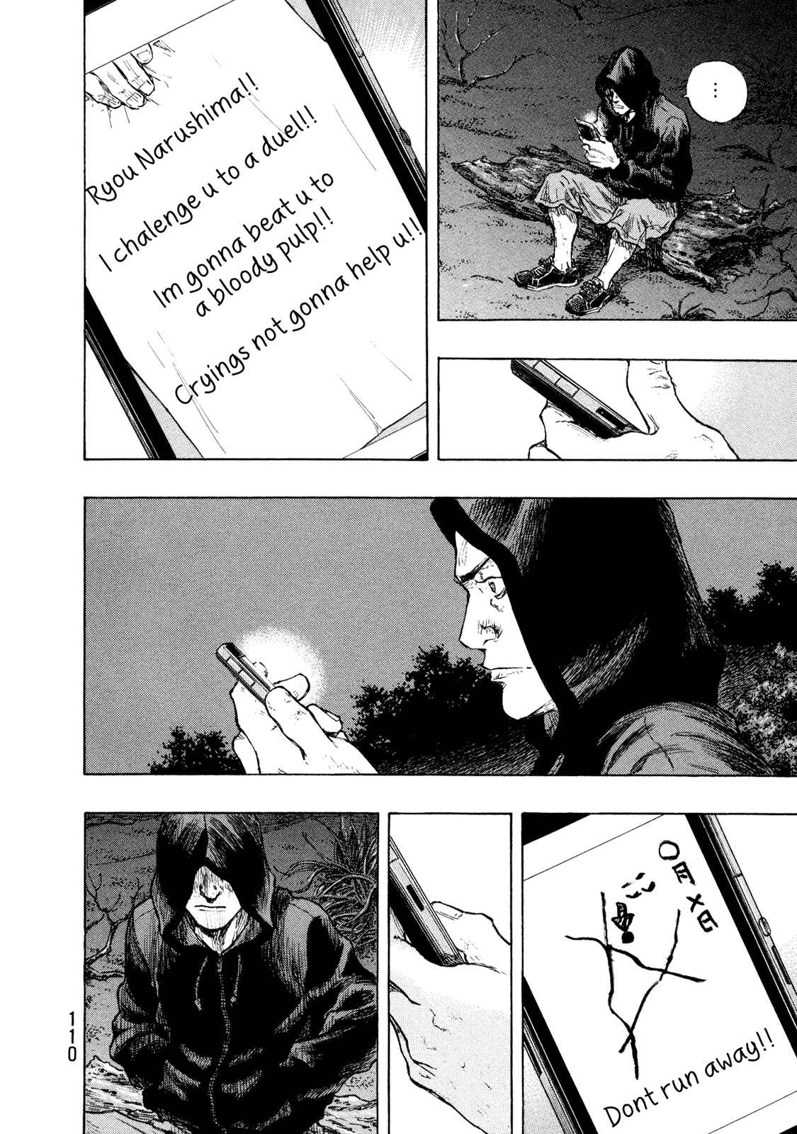 Chapter 113 - Page 4