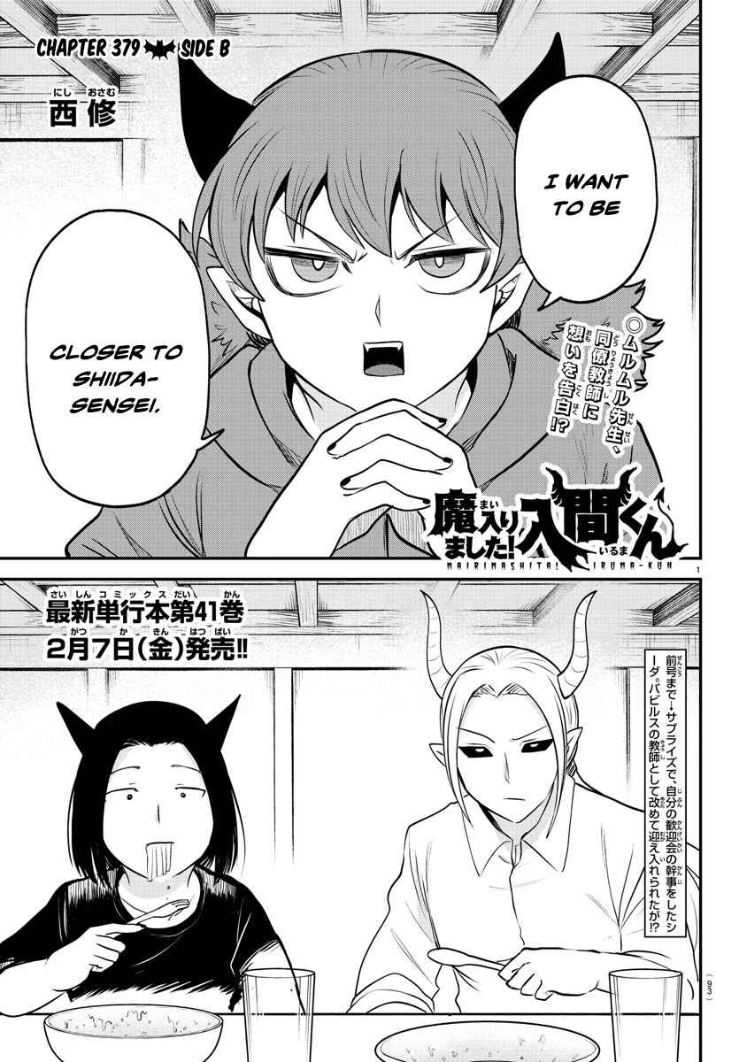 Chapter 379 - Page 1