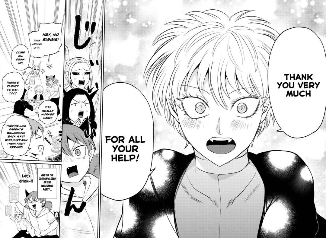 Chapter 379 - Page 18