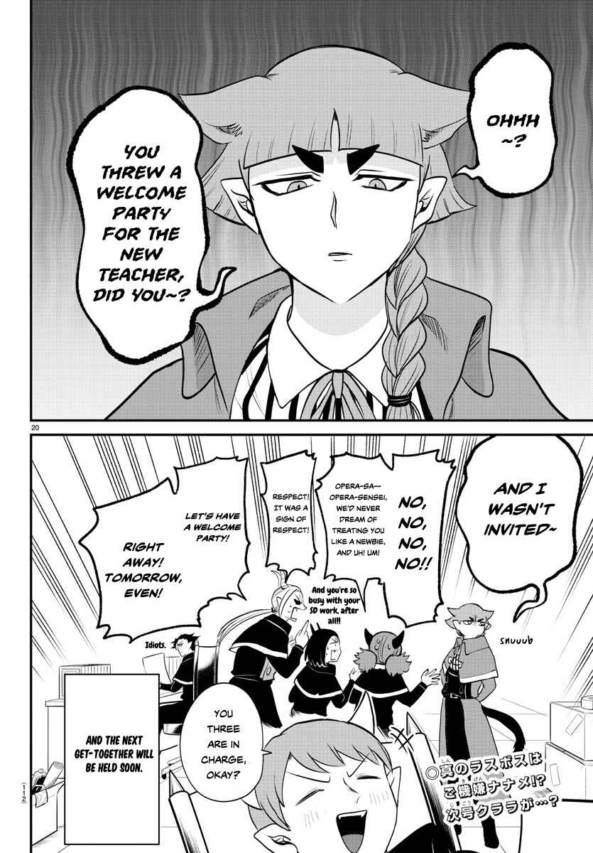 Chapter 379 - Page 19